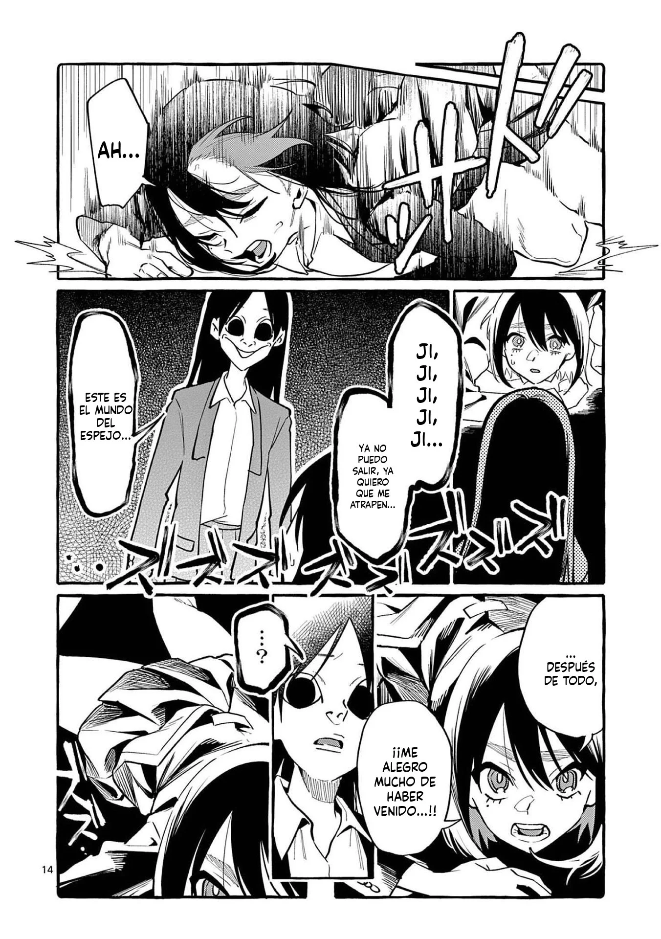 Ushiro no shonen Kamui-san Capítulo 42 - página 15