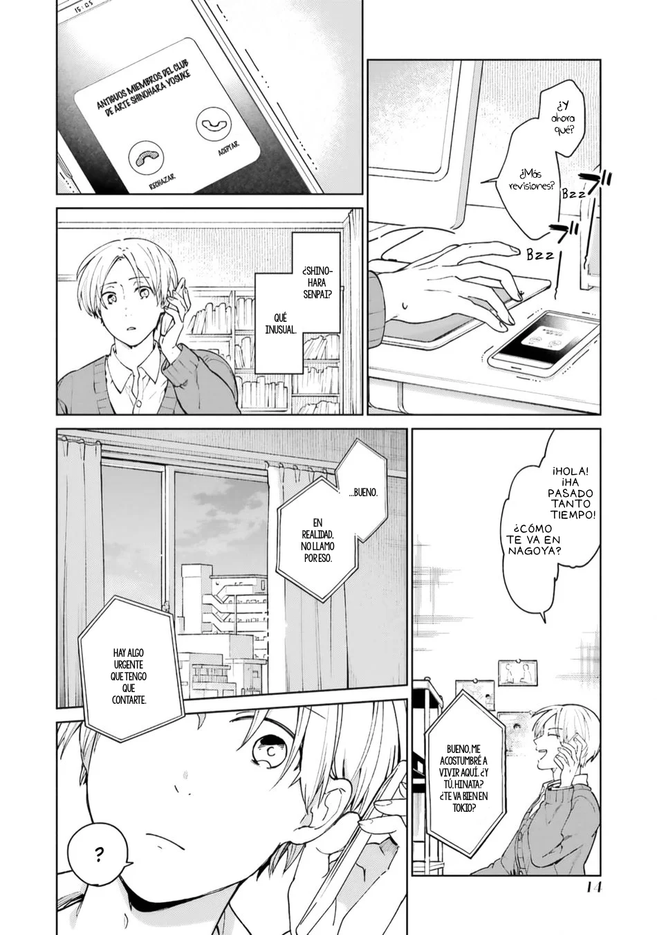 Kimi ni nidome no sayonara wo Capítulo 1 - página 17
