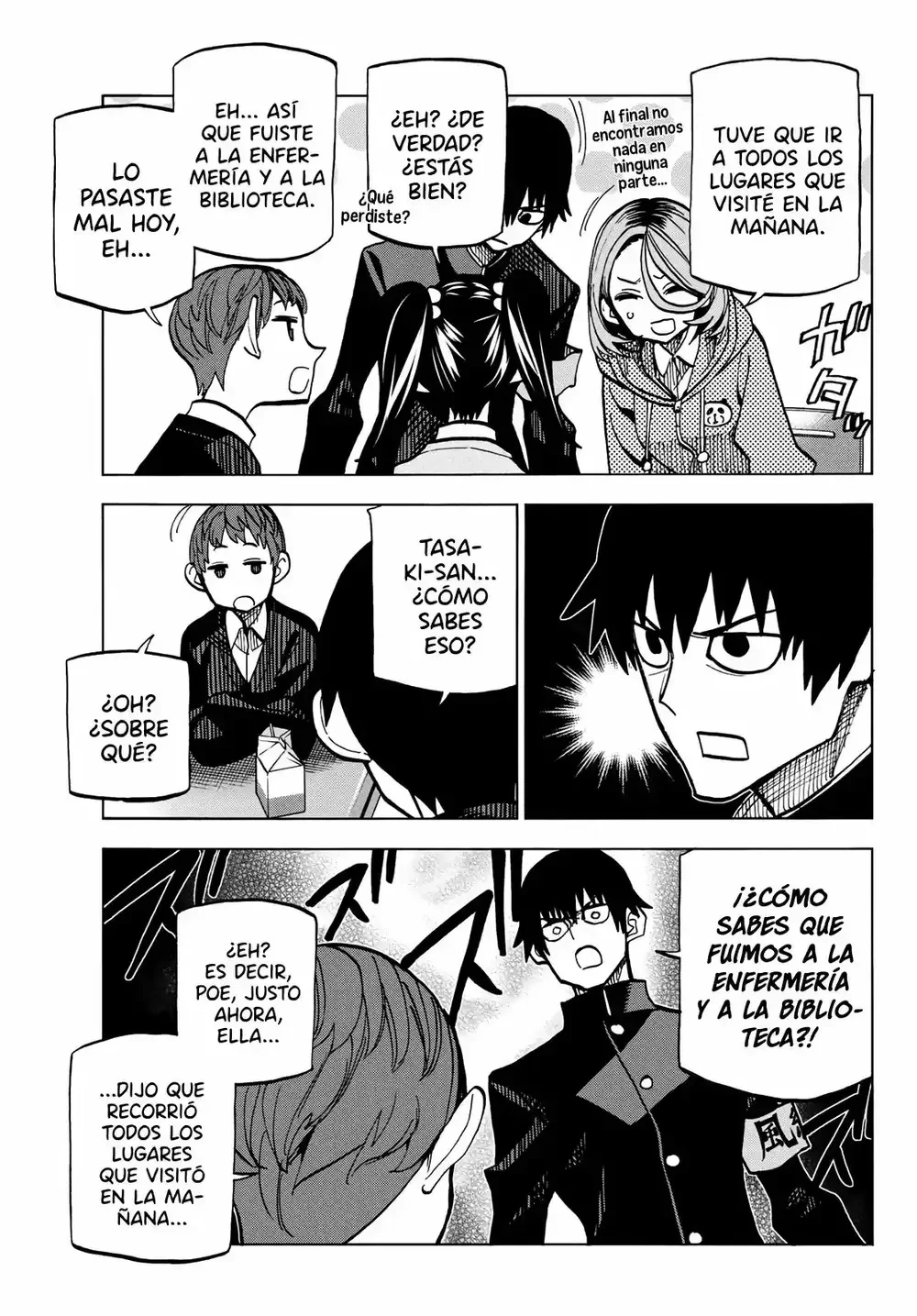 Ponkotsu Fuukiiin to Skaato take ga Futekisetsu na JK no Hanashi Capítulo 6 - página 13