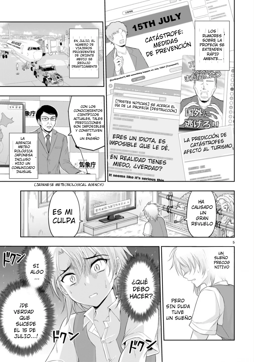 Rikei ga Koi ni Ochita no de Shoumei Shitemita Capítulo 101.5 - página 5