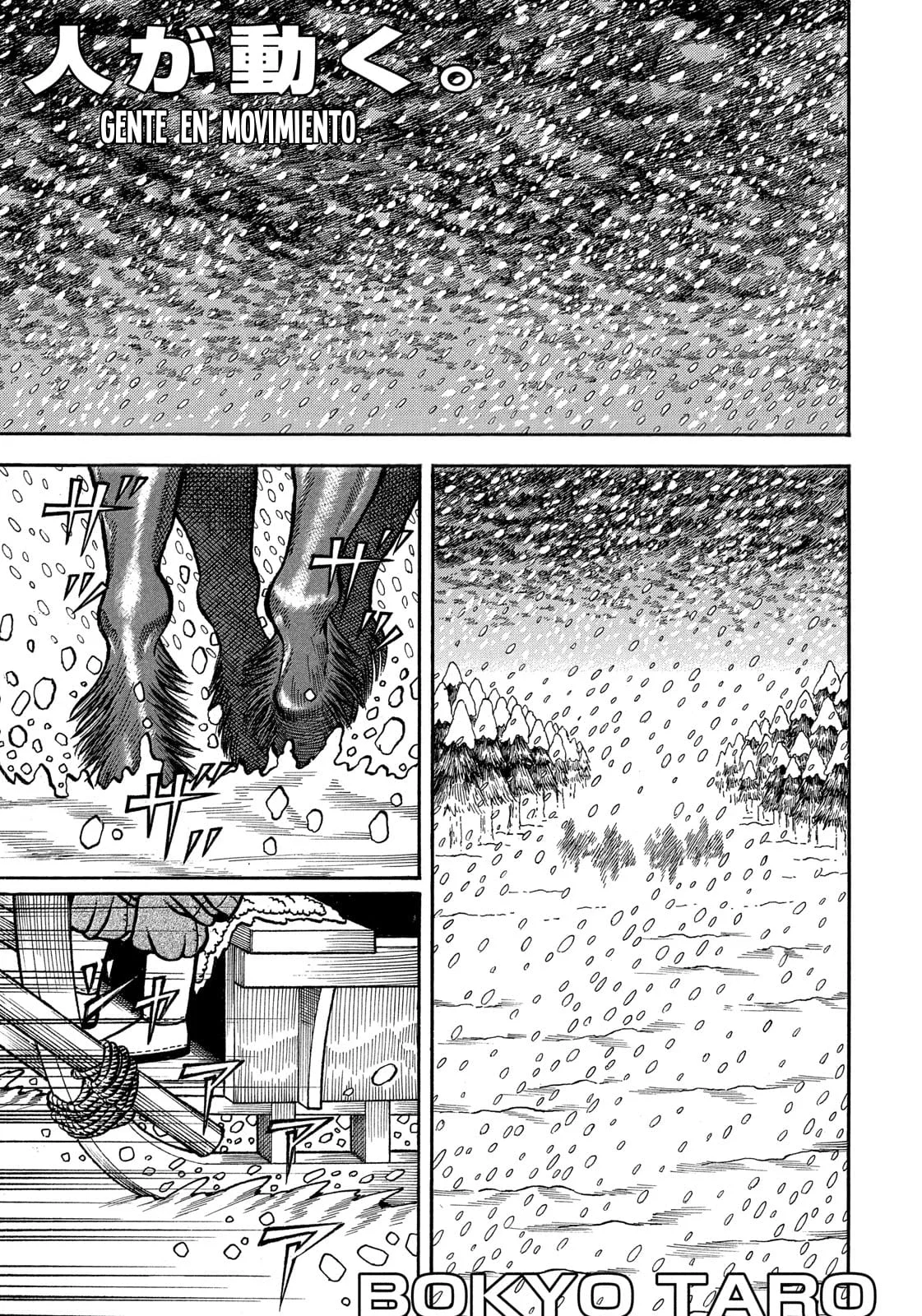 Bokyo Taro Capítulo 16 - página 2