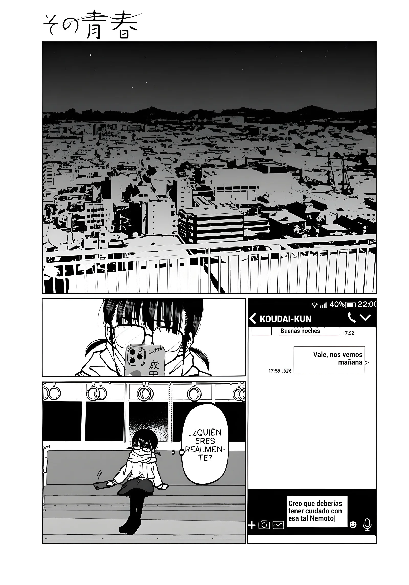 Sono Seishun Capítulo 7 - página 15