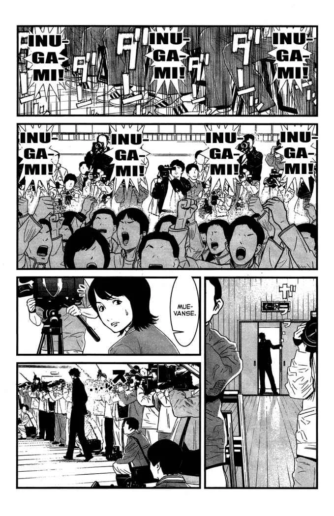 Wolf Guy Capítulo 35 - página 8