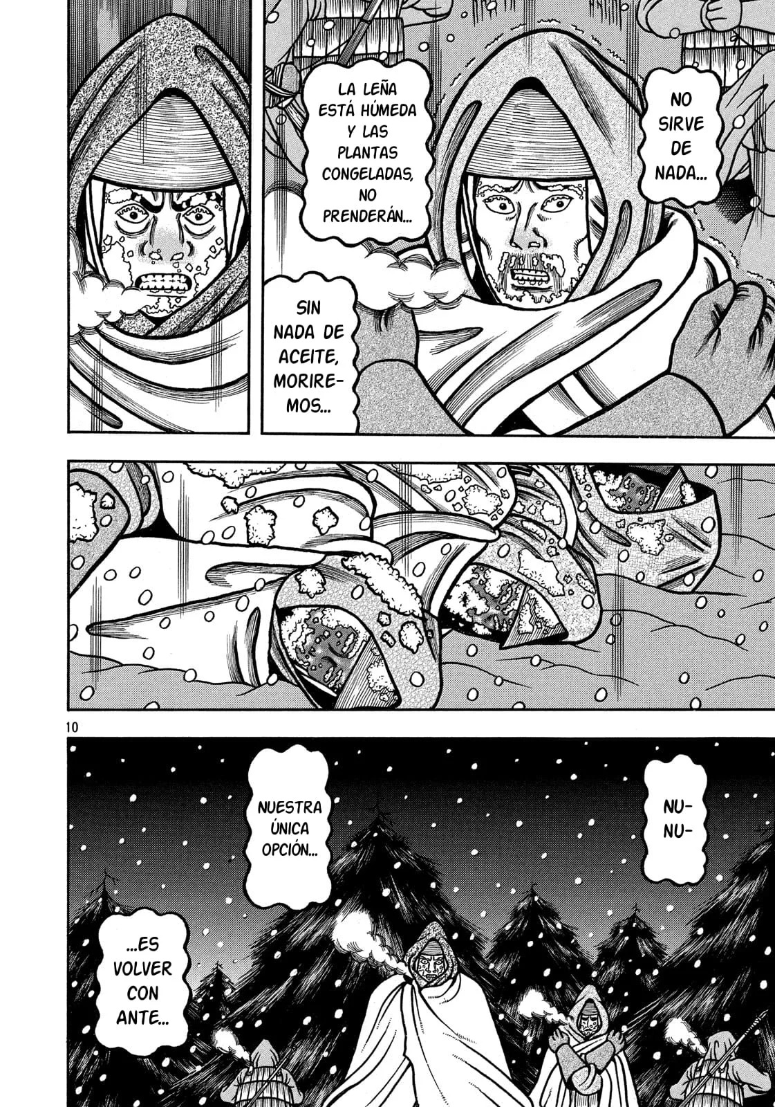 Bokyo Taro Capítulo 22 - página 11