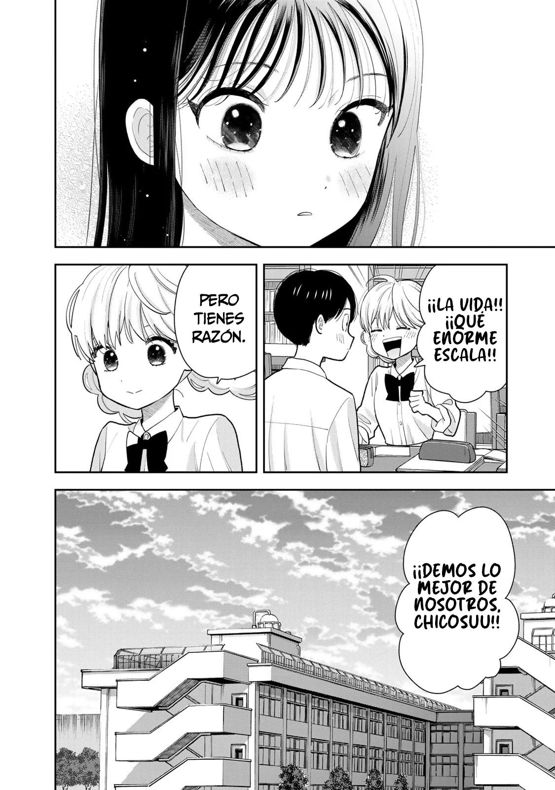 Solo yo lo sé Capítulo 12 - página 15