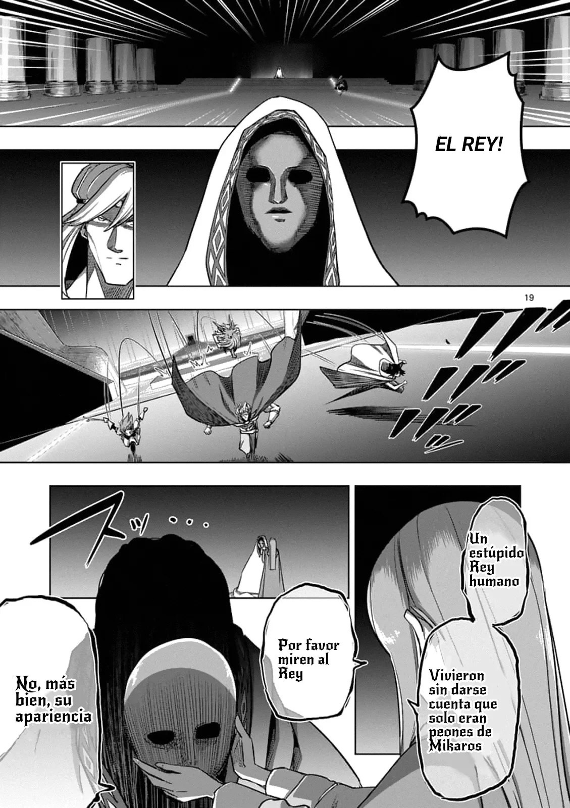 Helck Capítulo 88 - página 19
