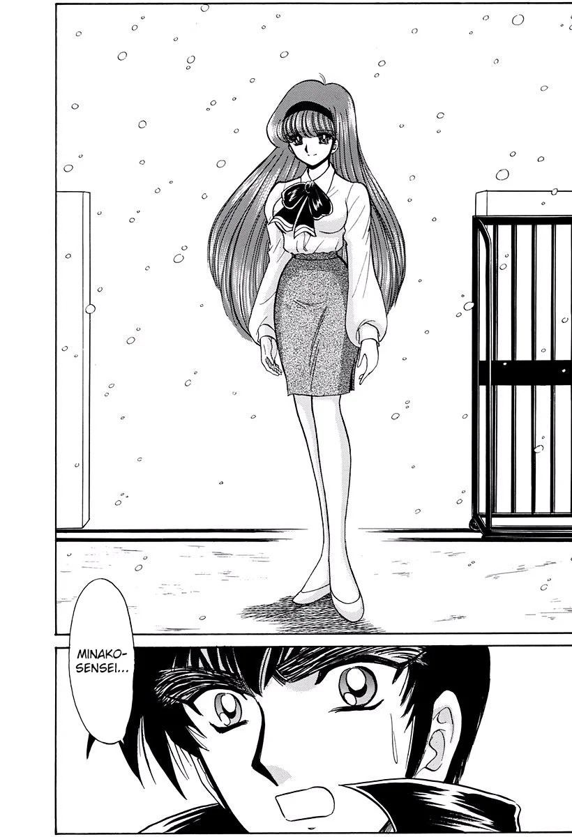 Jigoku Sensei Nube Capítulo 267 - página 6
