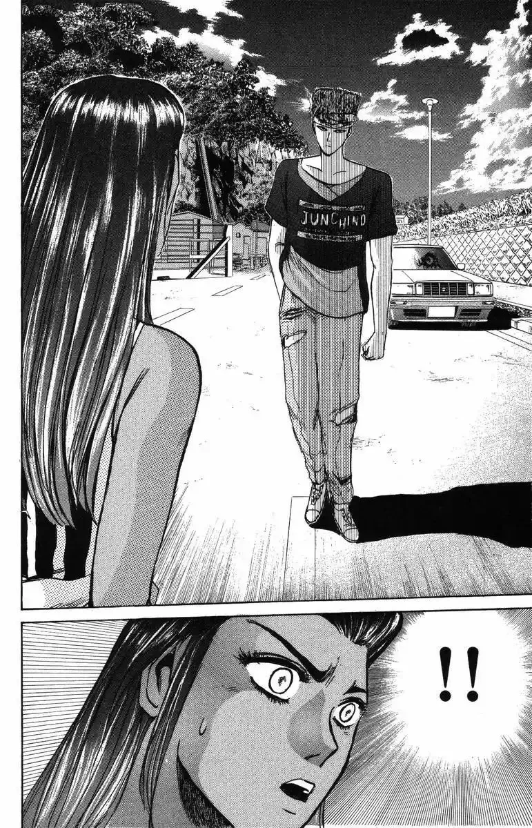 ¡La Pandilla del Amor Puro de Shonan! Capítulo 110 - página 16