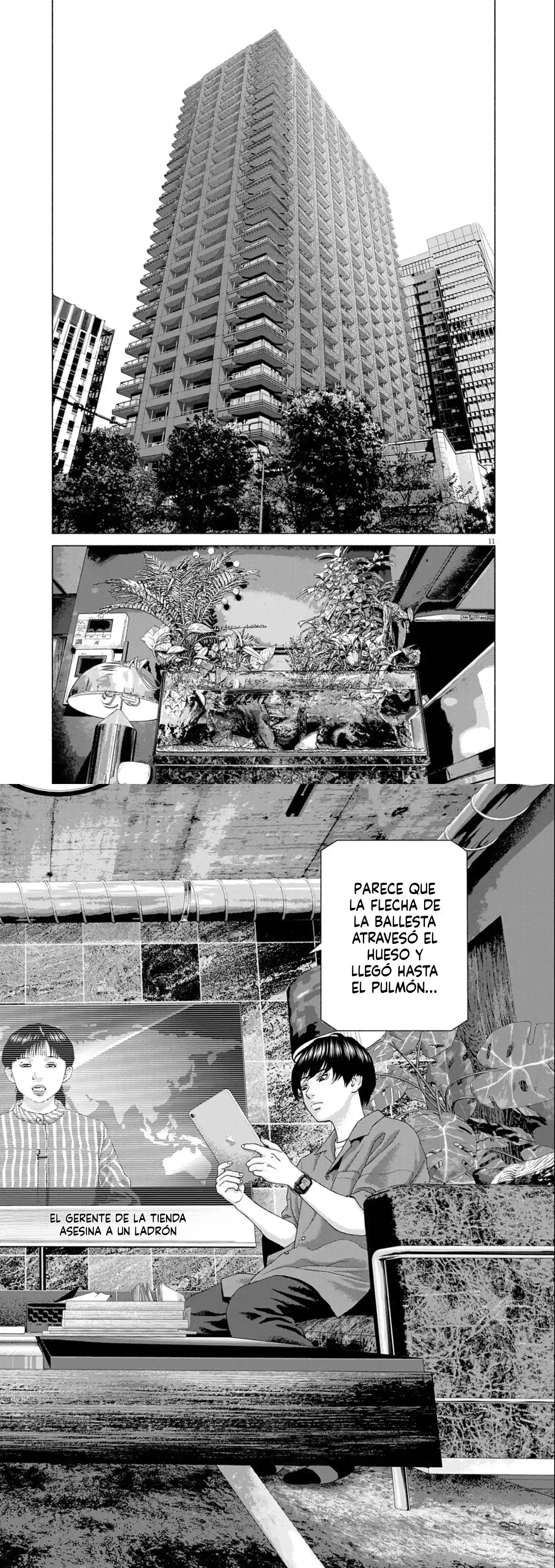 Uchuujin wa Iranai Capítulo 1 - página 7