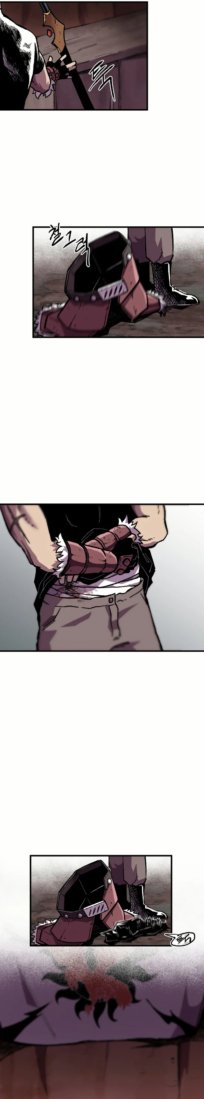 la luz del amanecer Capítulo 1 - página 40