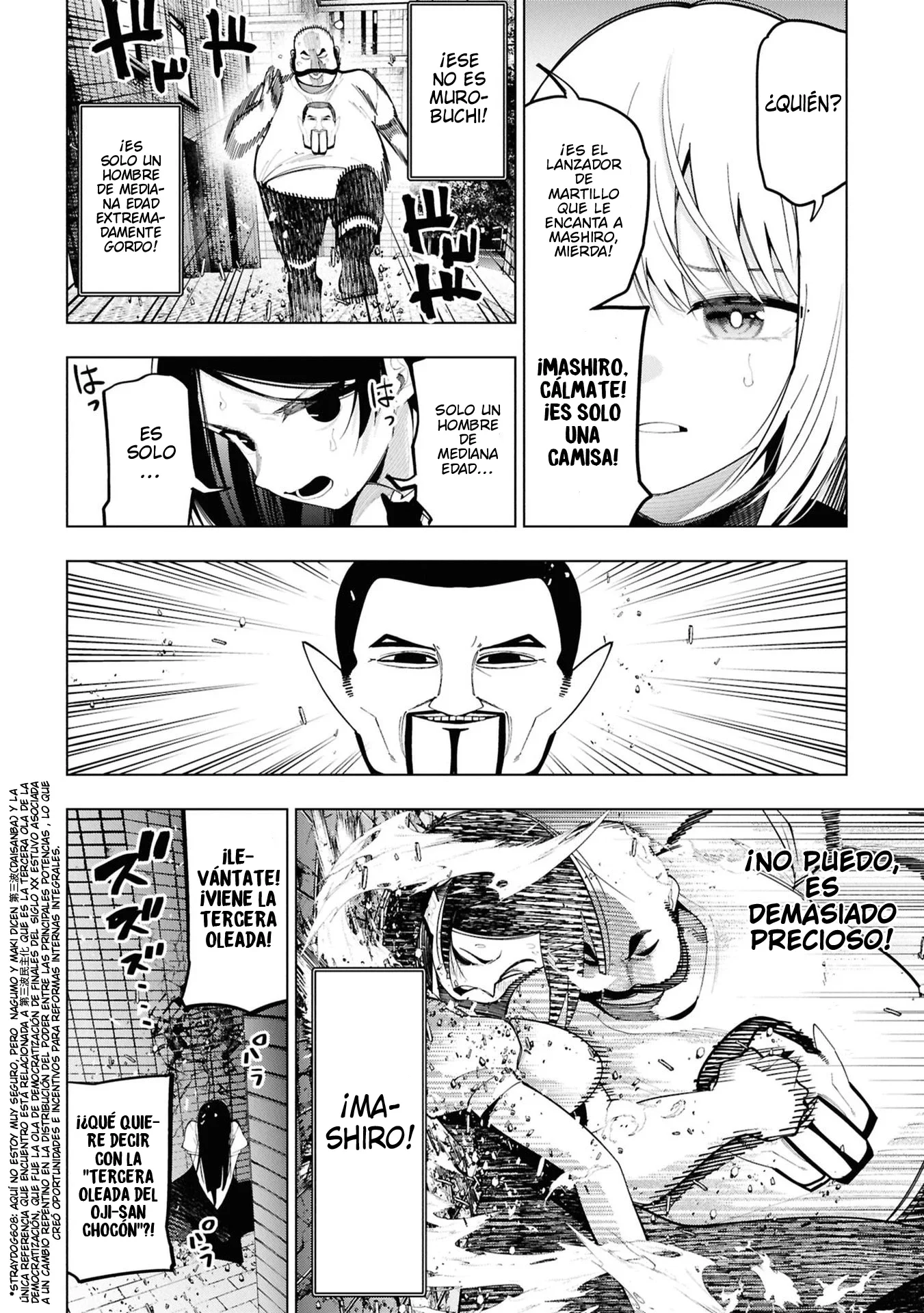 Mattaku Saikin no Tantei to Kitara Capítulo 114 - página 12