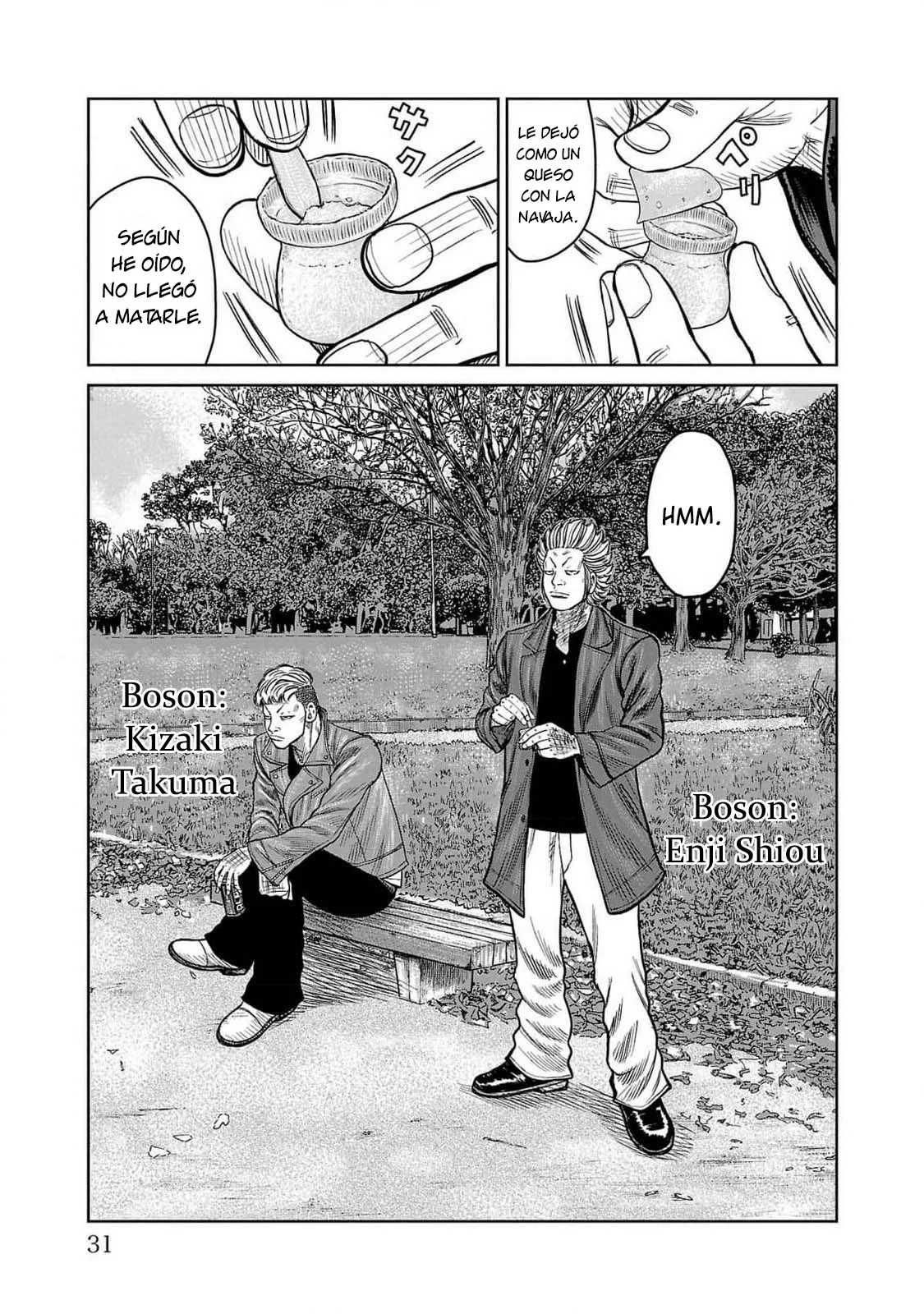 Worst Gaiden Mr. Zetton Capítulo 44 - página 28