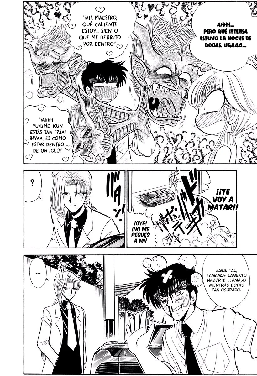 Jigoku Sensei Nube Capítulo 275 - página 6