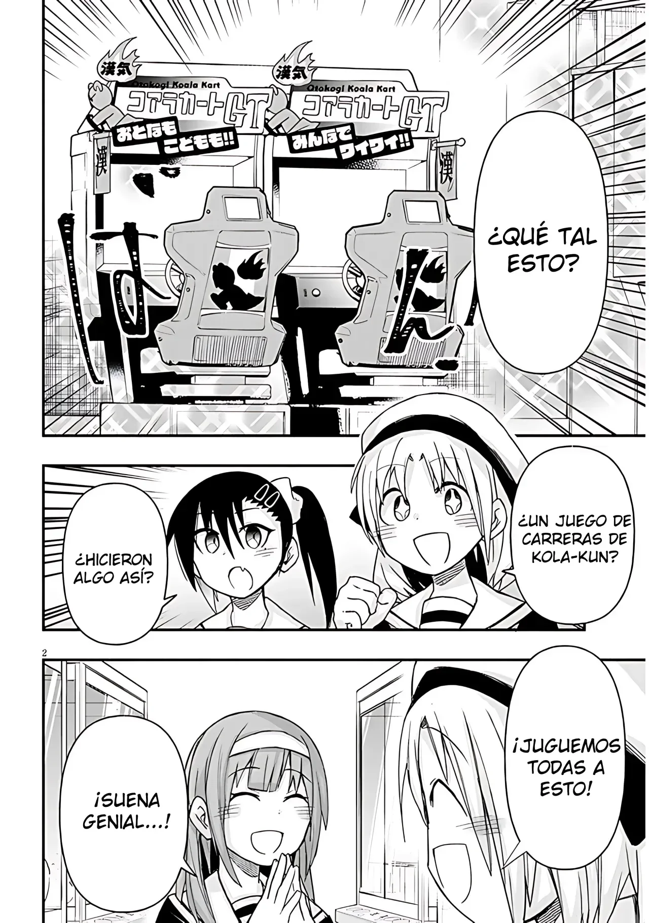 Geesen Shoujo to Ibunka Kouryuu Capítulo 53 - página 3