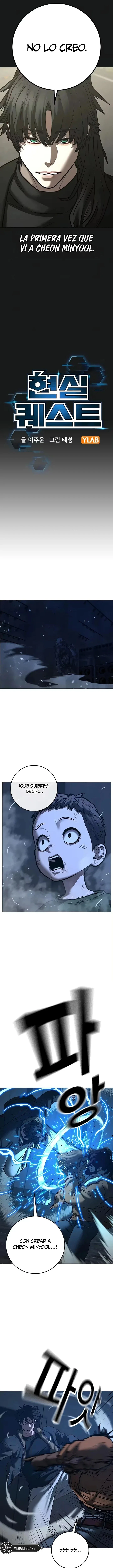 Reality Quest Capítulo 226 - página 5