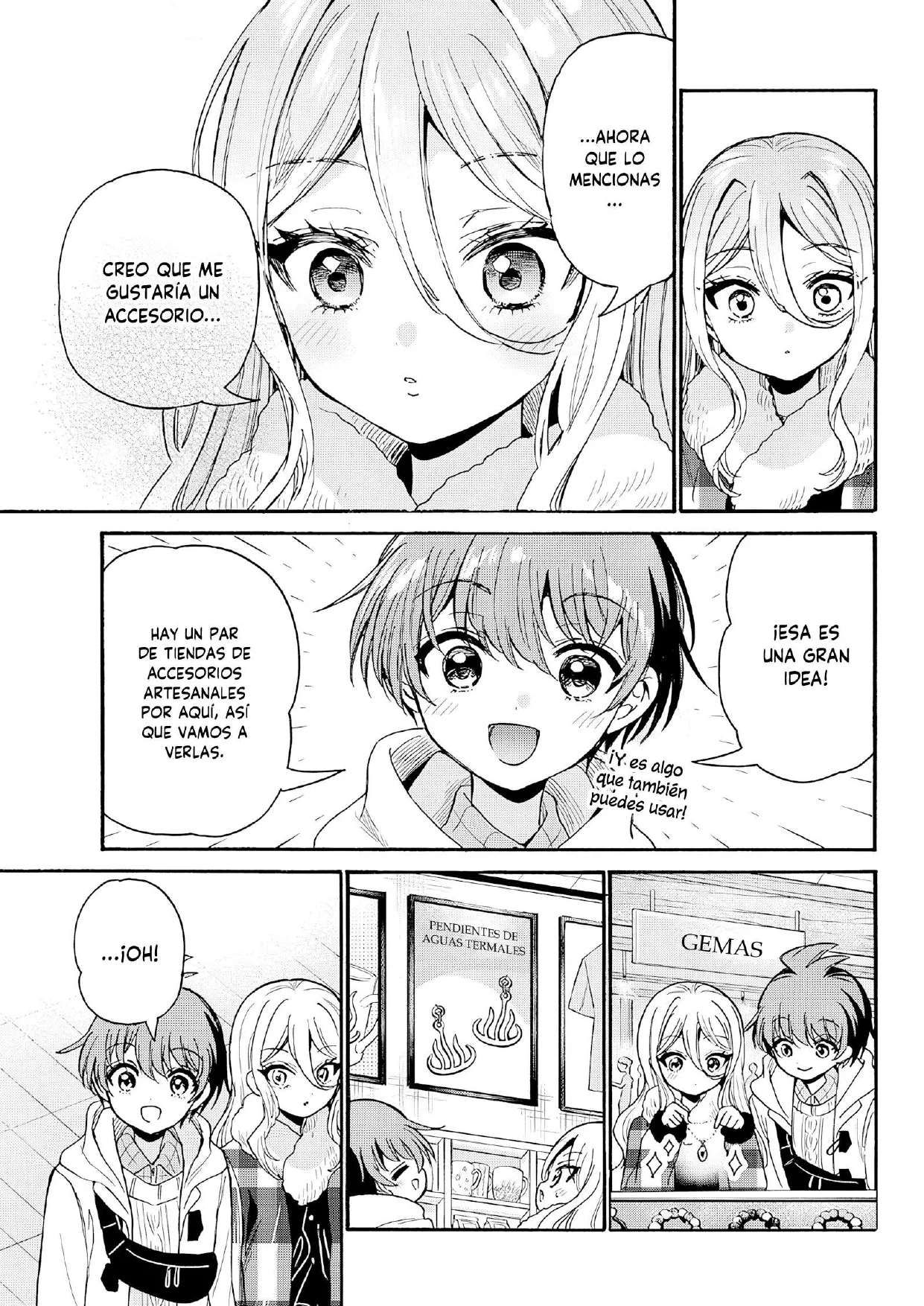Mikadono Sanshimai wa Angai, Choroi. Capítulo 213 - página 7