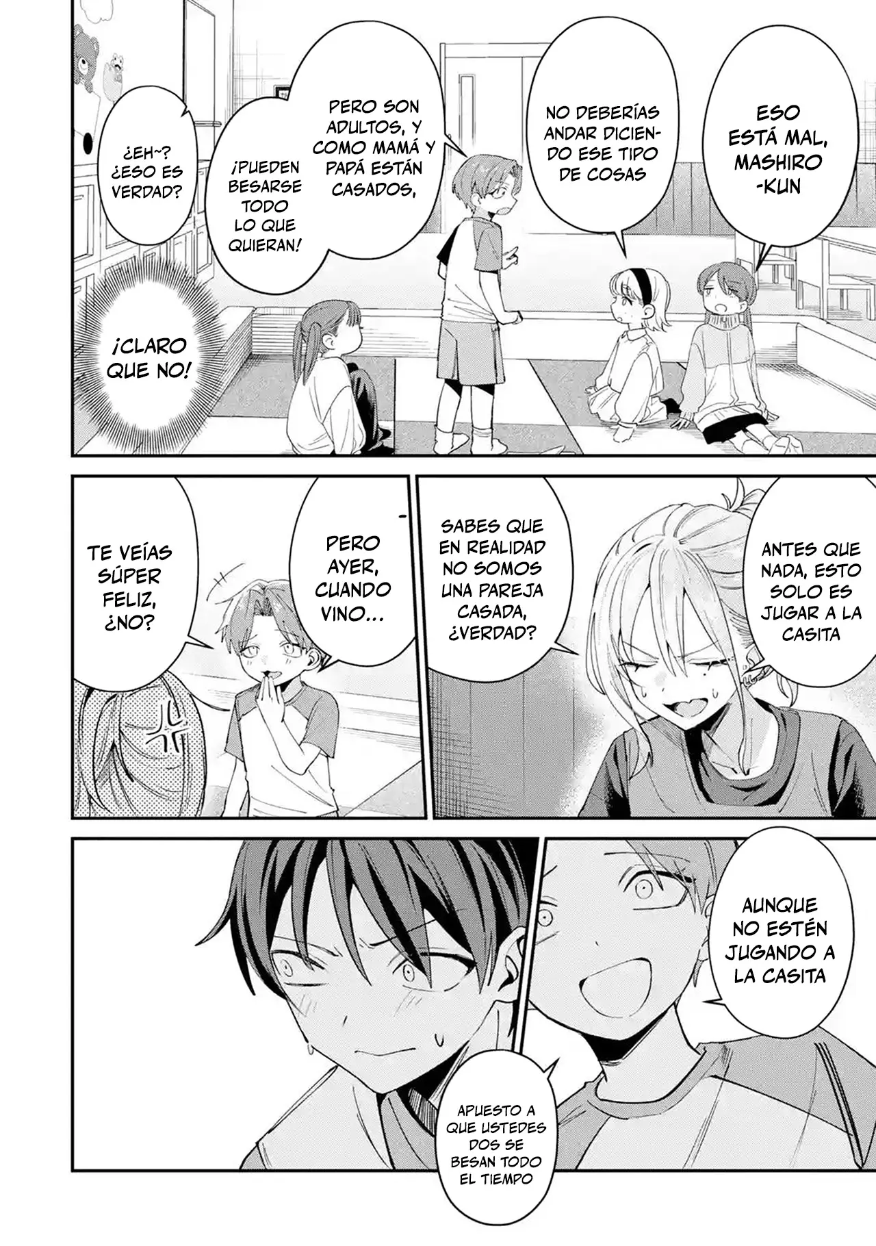 Haimiya-senpai wa Kowakute Kawaii Capítulo 29.2 - página 1
