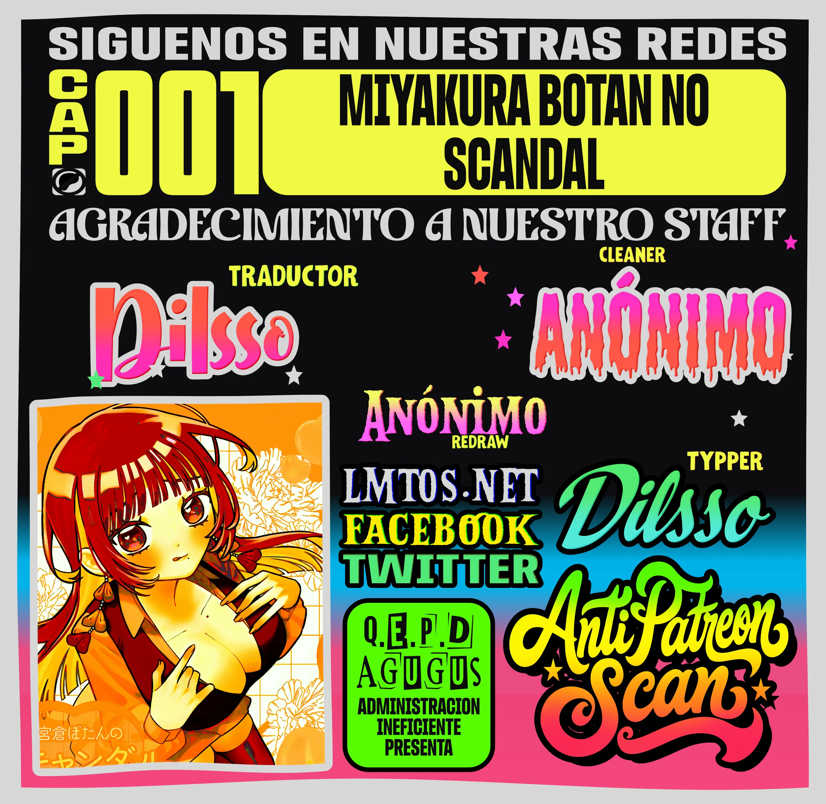 El escándalo de Botan Miyakura Capítulo 1 - página 1