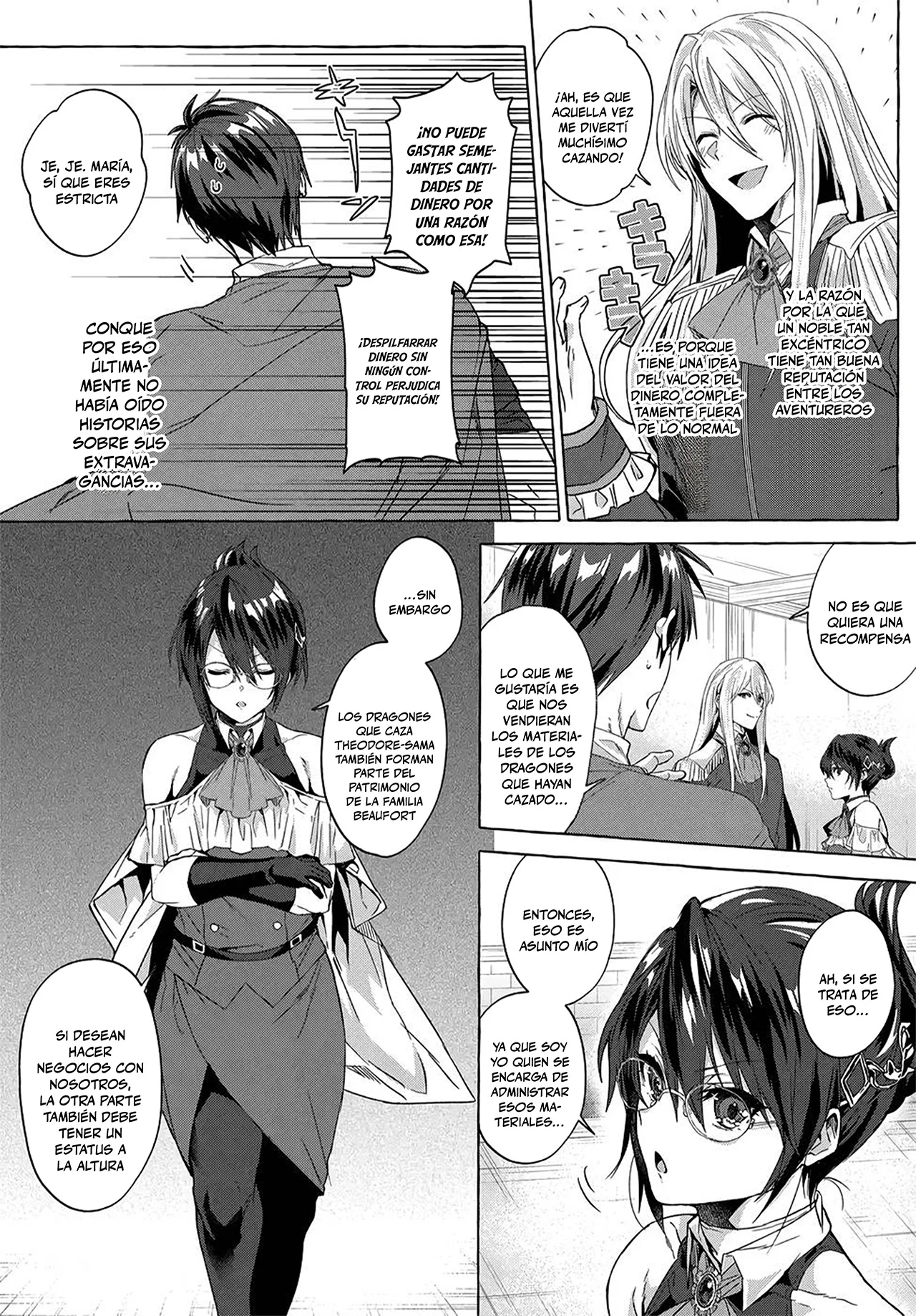 [Shuufuku] Sukiru ga Bannou Chiito-ka Shitanode, Buki-ya demo Hirakou ka to Omoimasu Capítulo 26 - página 10