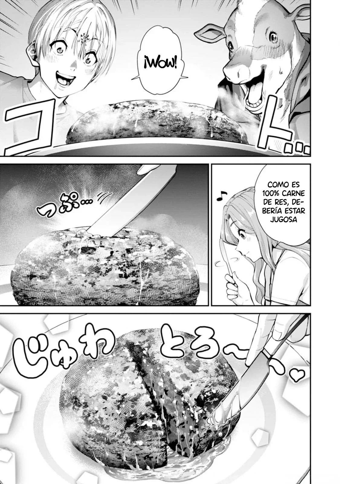 PARADISE HELL Capítulo 13 - página 7