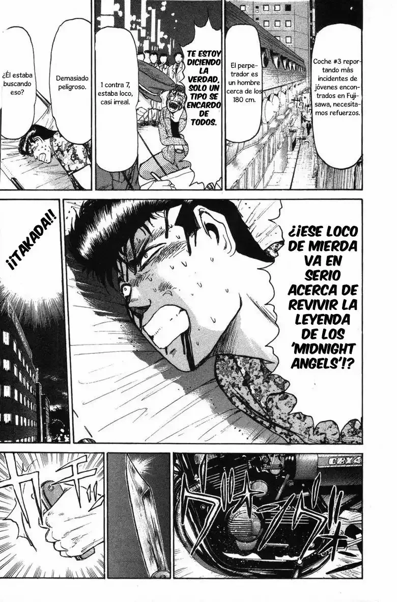 ¡La Pandilla del Amor Puro de Shonan! Capítulo 112 - página 1