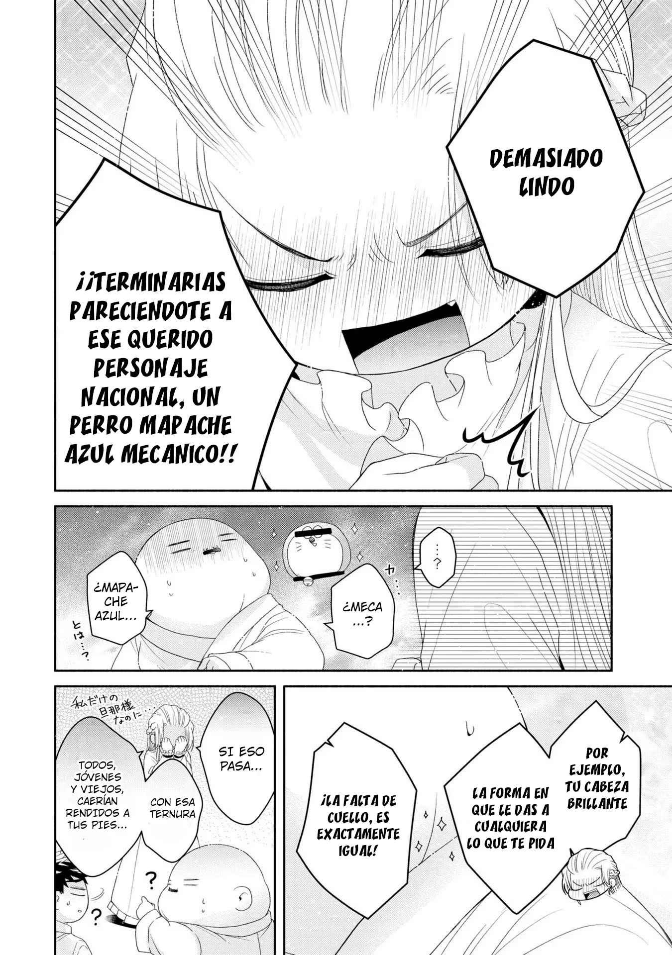 Aku no Kadou o Ikimashou Capítulo 5.5 - página 8