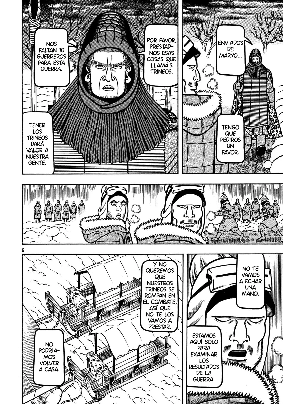Bokyo Taro Capítulo 20 - página 7