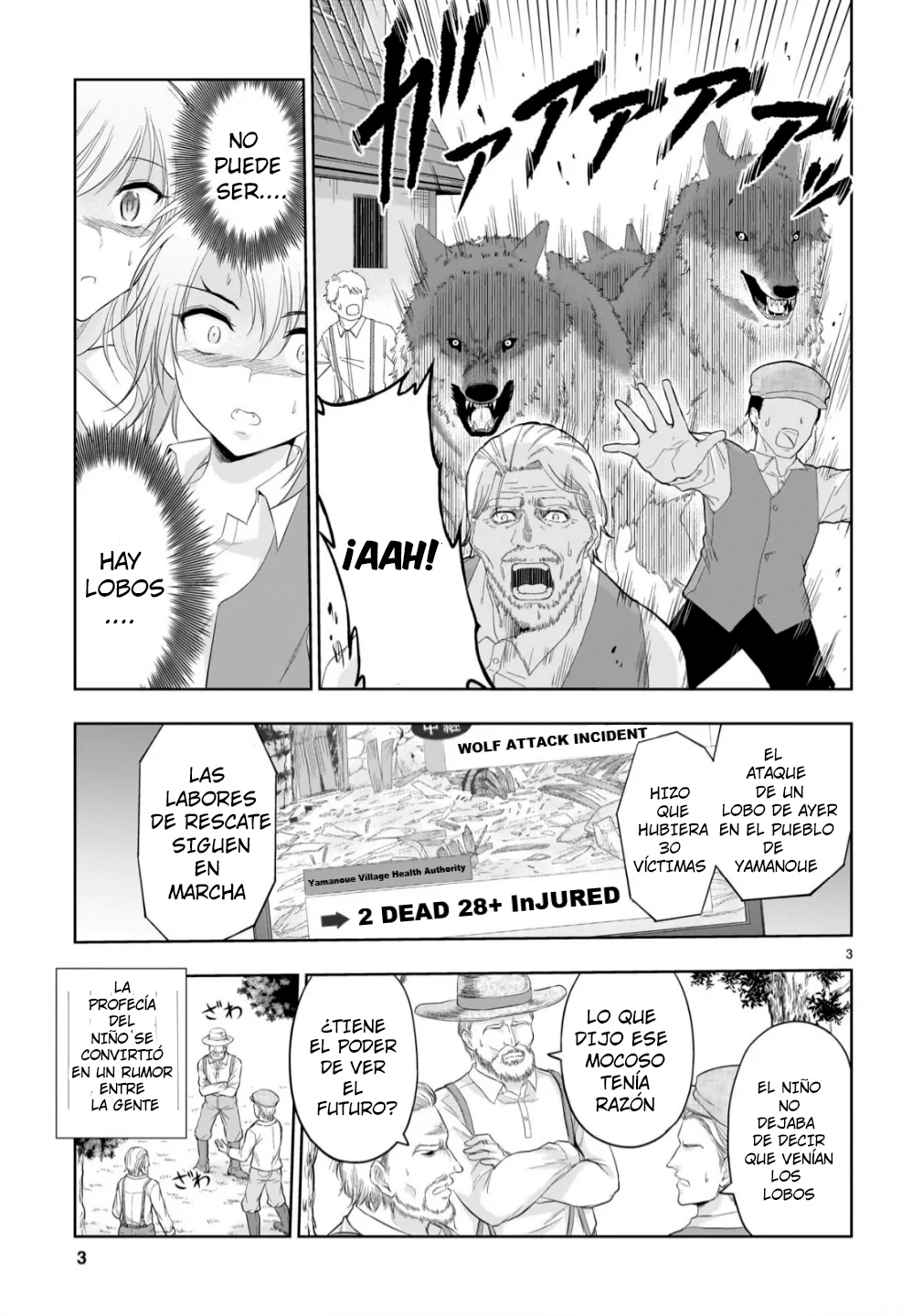 Rikei ga Koi ni Ochita no de Shoumei Shitemita Capítulo 101.5 - página 3