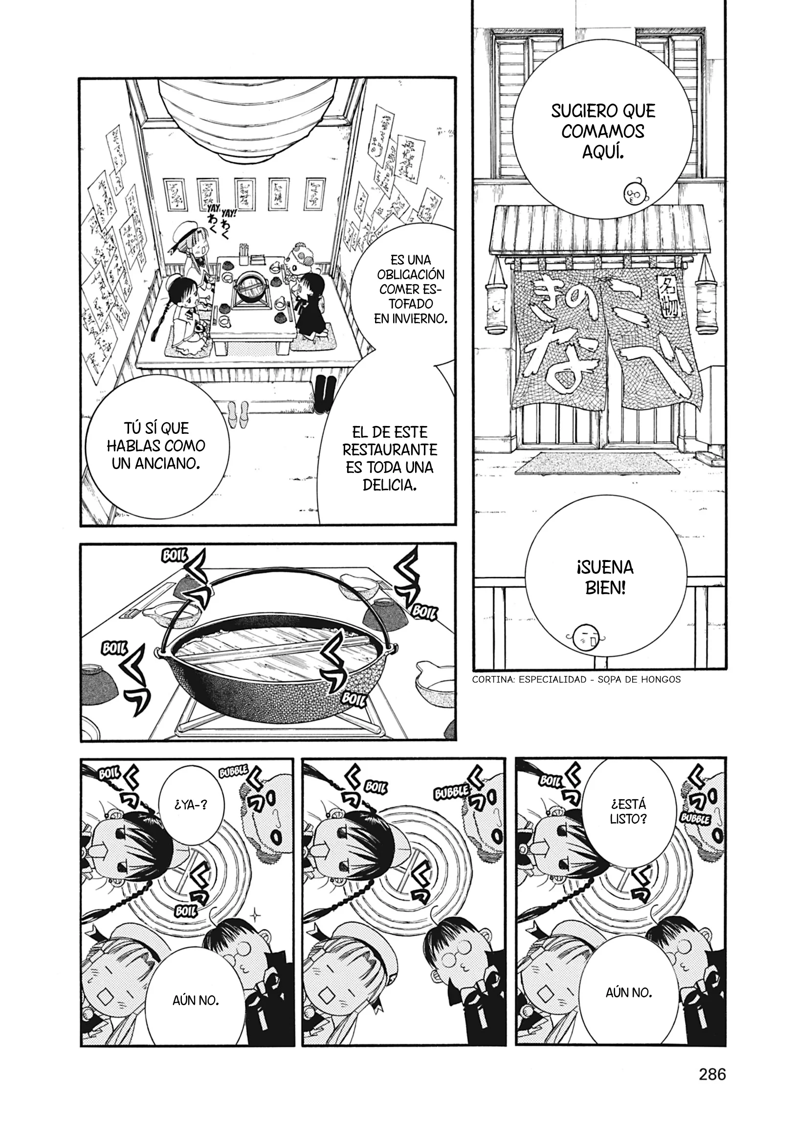 ARIA The MASTERPIECE Capítulo 18 - página 18