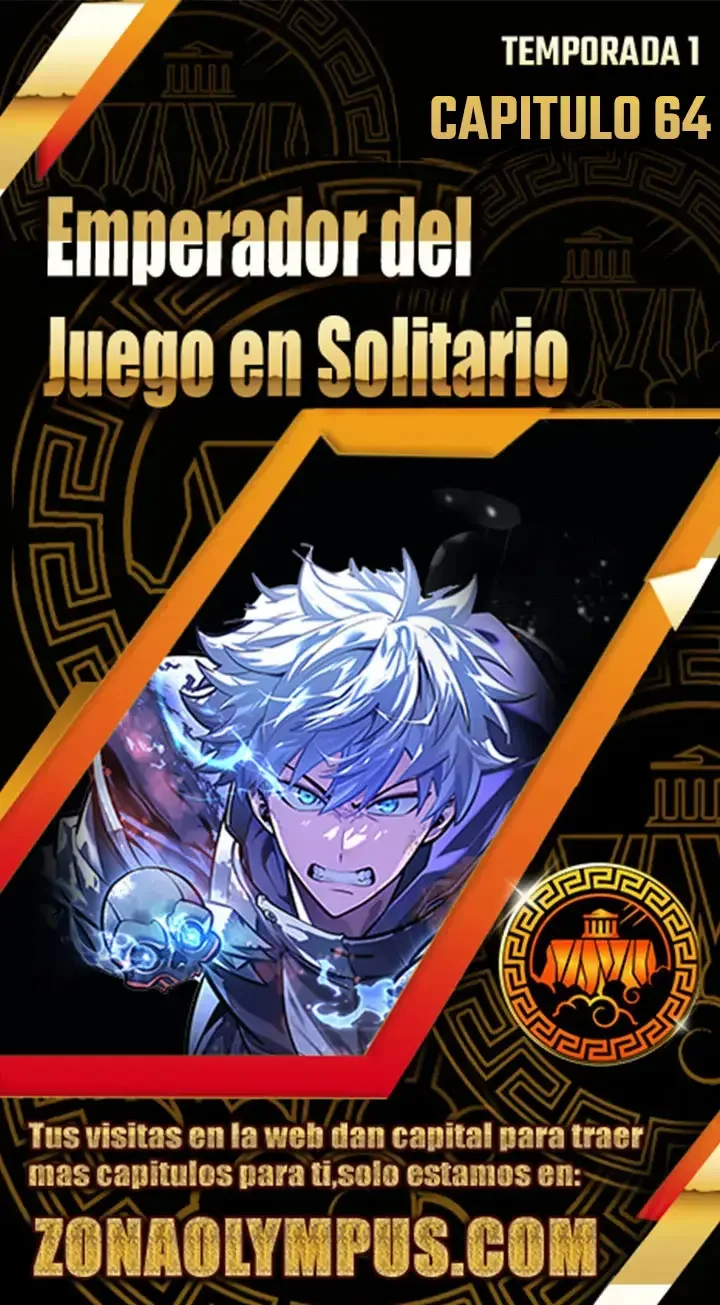 Emperador Del Juego en Solitario Capítulo 64 - página 1