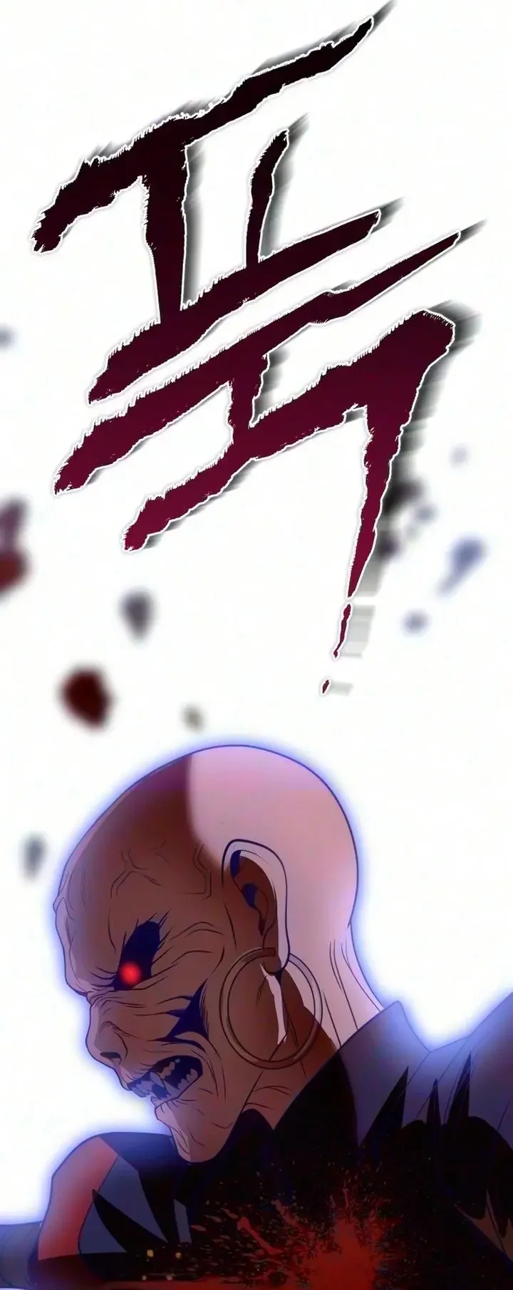 La Regresion del Eunuco para Recuperar su Hombria Capítulo 92 - página 88