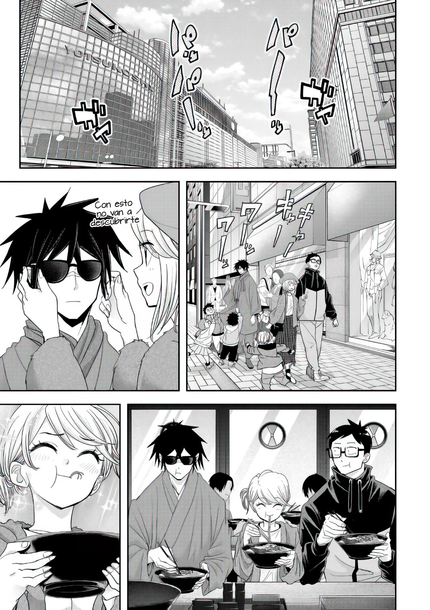 Koi wa Sekai Seifuku no Ato de Capítulo 25 - página 13
