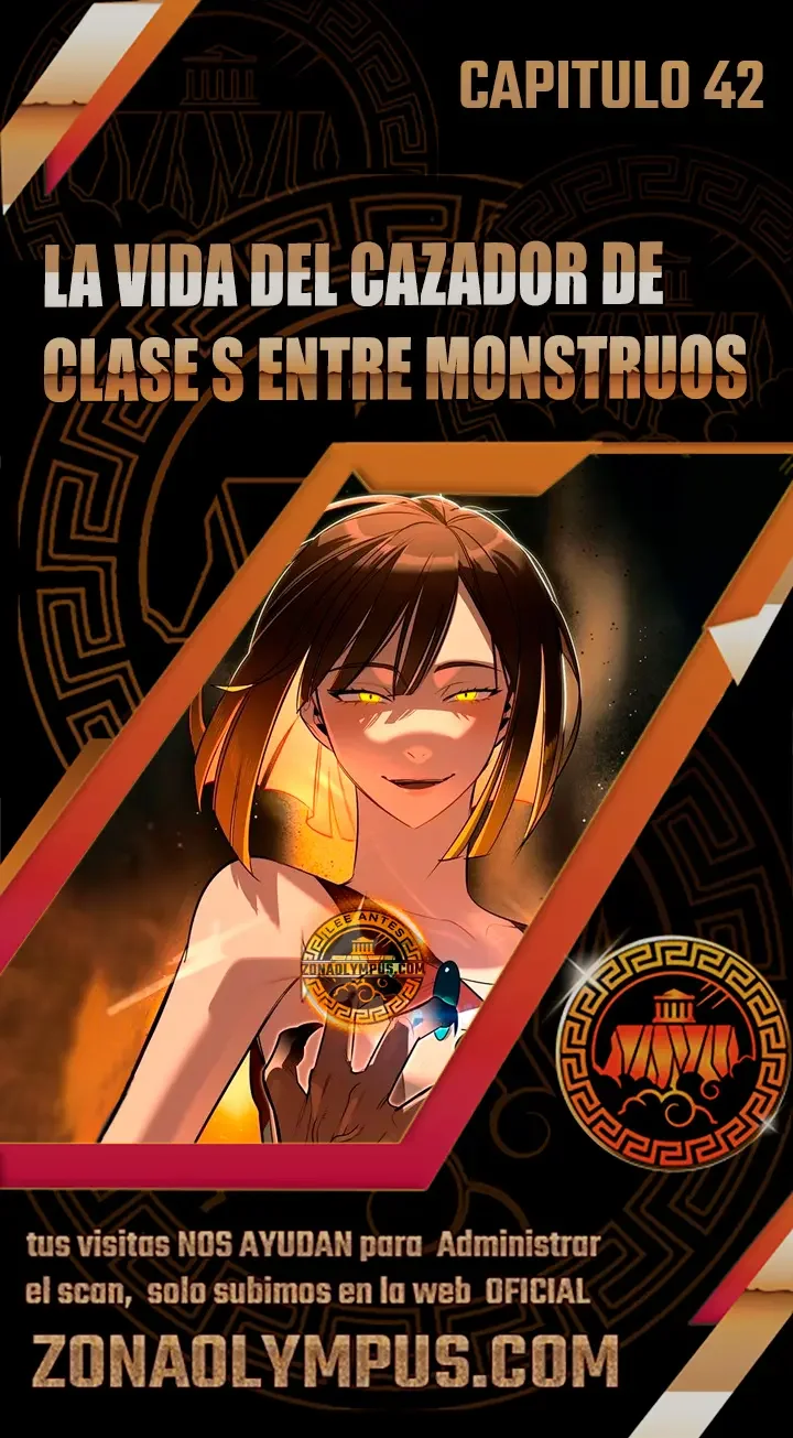 La Vida del Cazador de Clase S Entre Monstruos Capítulo 42 - página 1