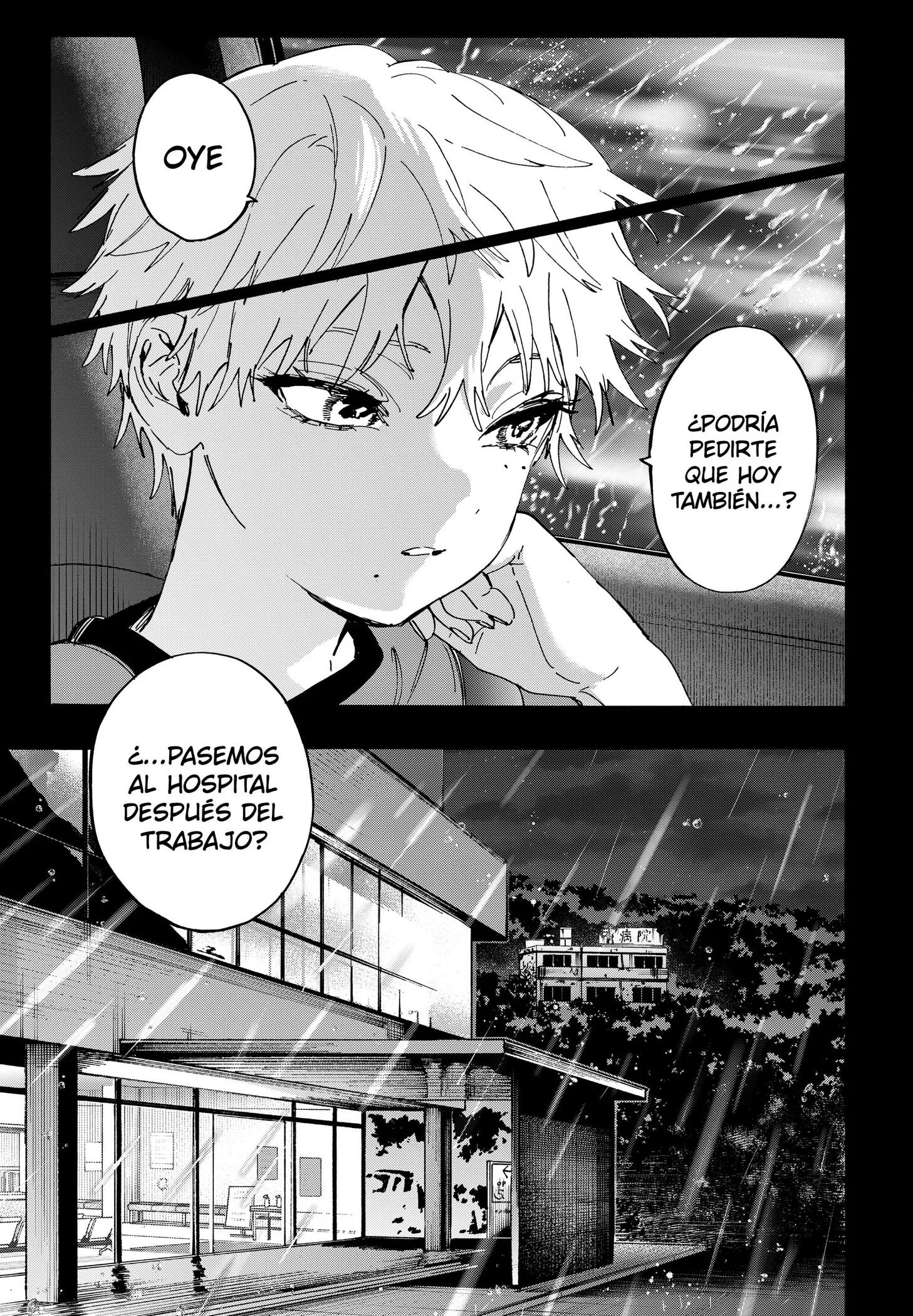 Marriage Toxin Capítulo 181 - página 7