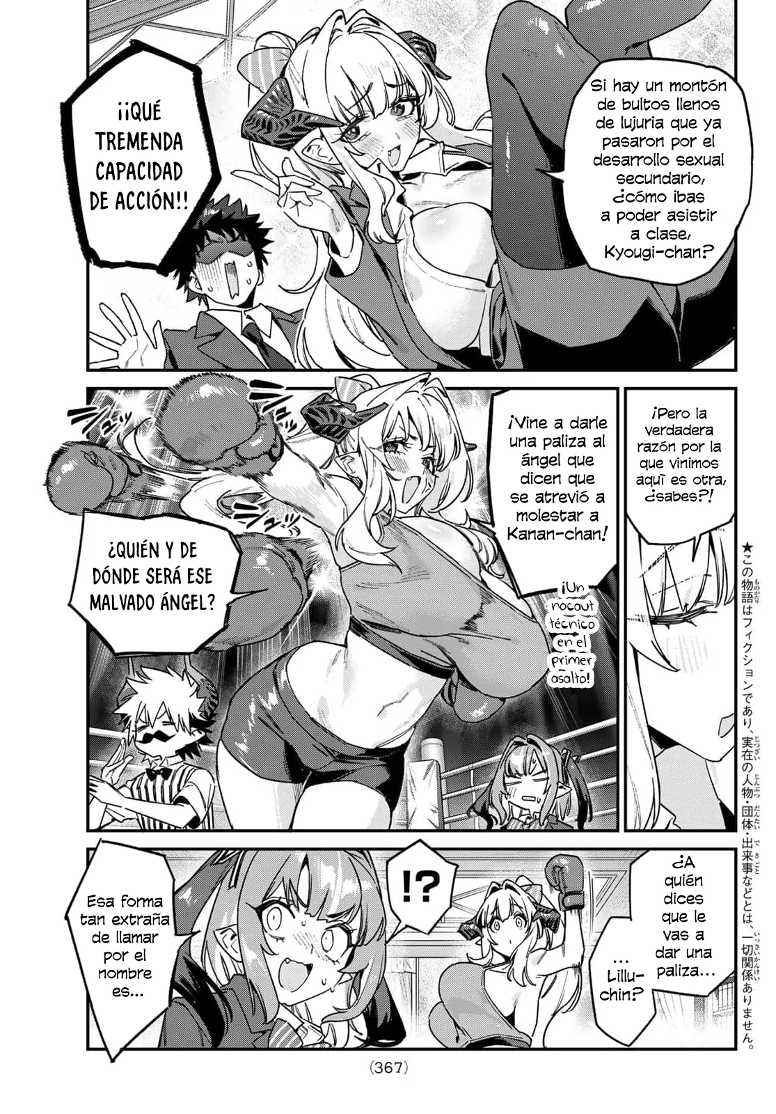 Kanan-sama Might be Easy Capítulo 200 - página 4