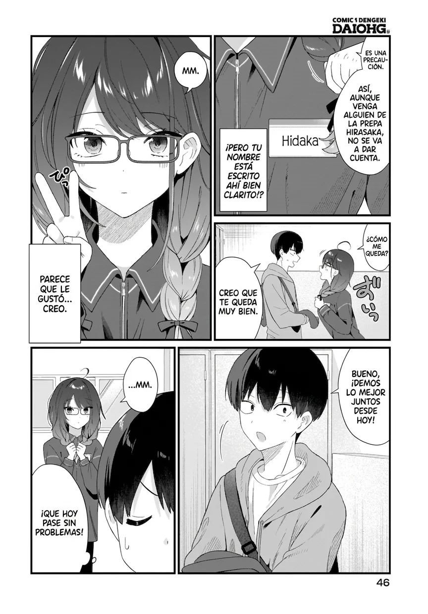 Shujinkou no Osananajimi ga, Wakiyaku no Ore ni Guigui Kuru Capítulo 2 - página 12