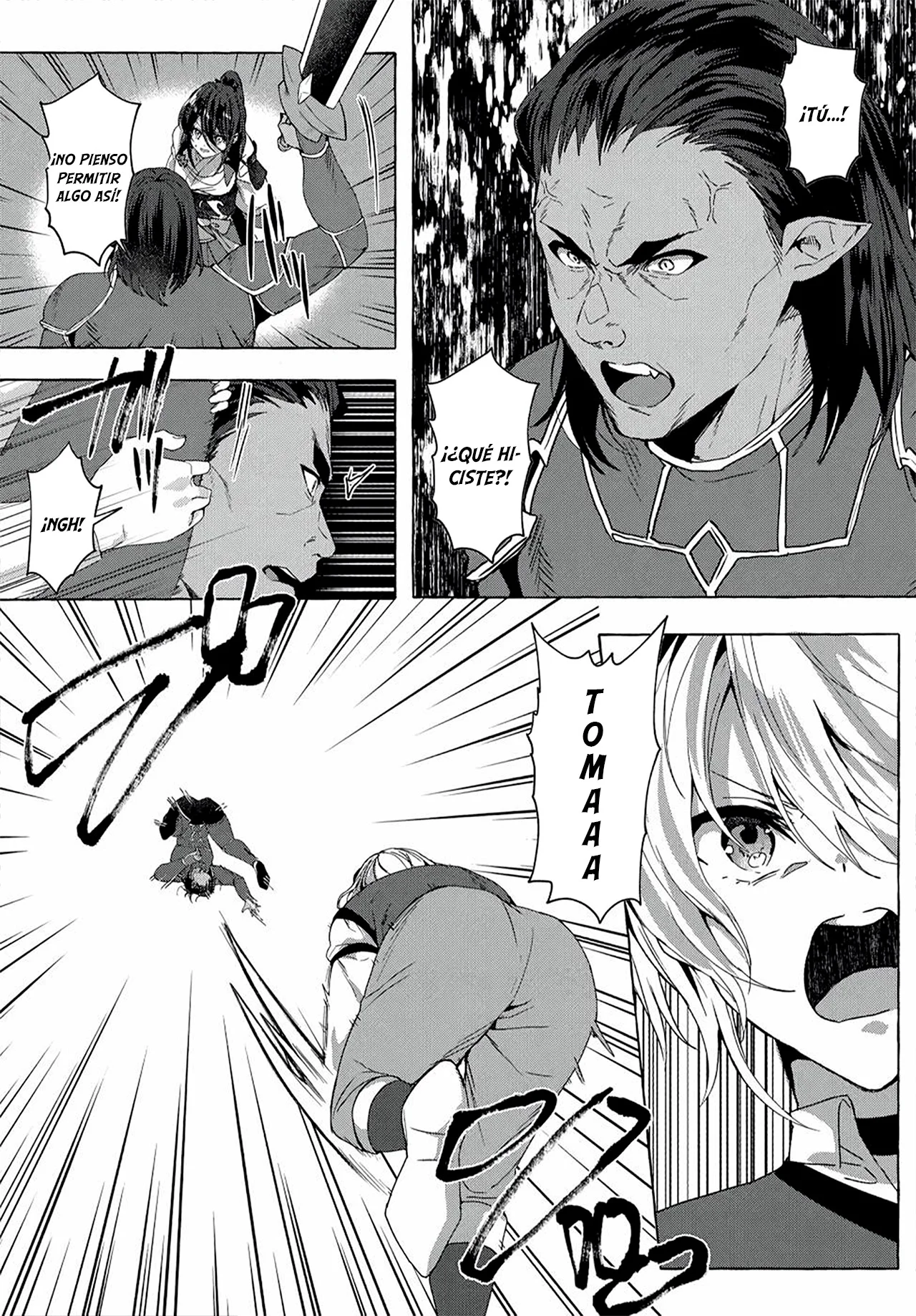 [Shuufuku] Sukiru ga Bannou Chiito-ka Shitanode, Buki-ya demo Hirakou ka to Omoimasu Capítulo 20 - página 14