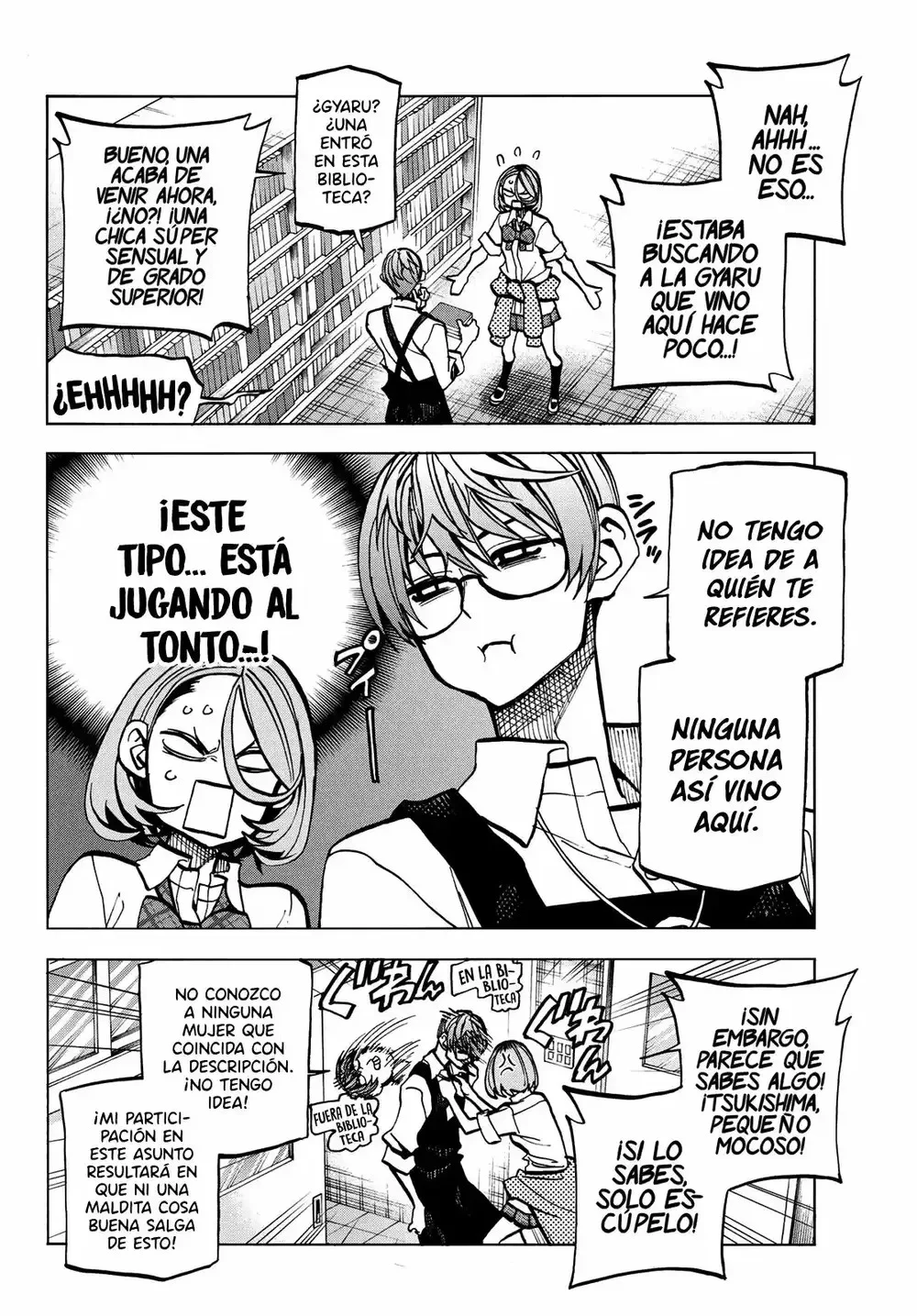Ponkotsu Fuukiiin to Skaato take ga Futekisetsu na JK no Hanashi Capítulo 7 - página 17