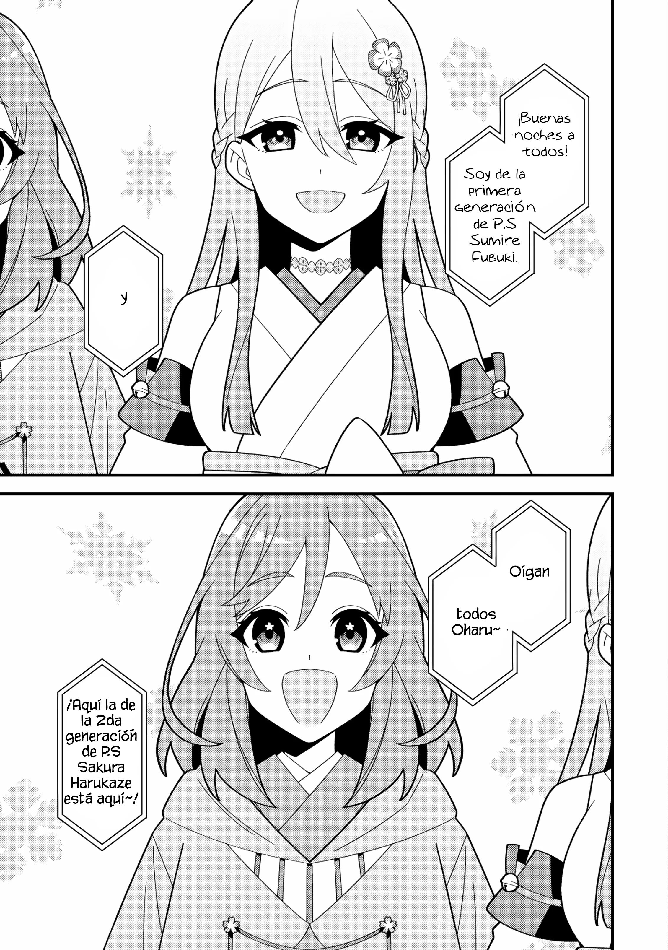 Imouto no Haishin ni Hairikondara VTuber Atsukai Sareta Ken Capítulo 4 - página 8