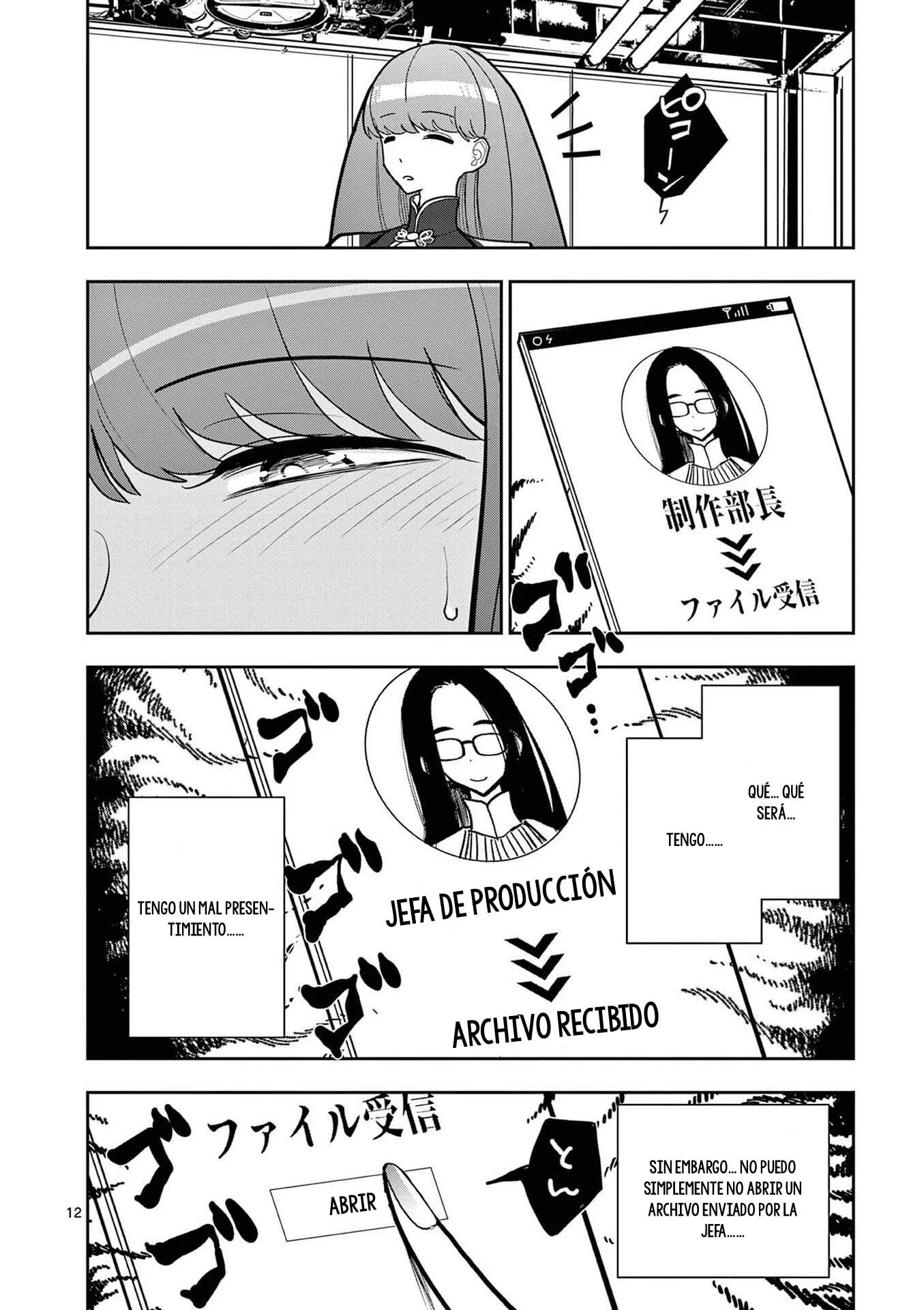 Sono Honoo no Na wa Seiheki Capítulo 23 - página 12