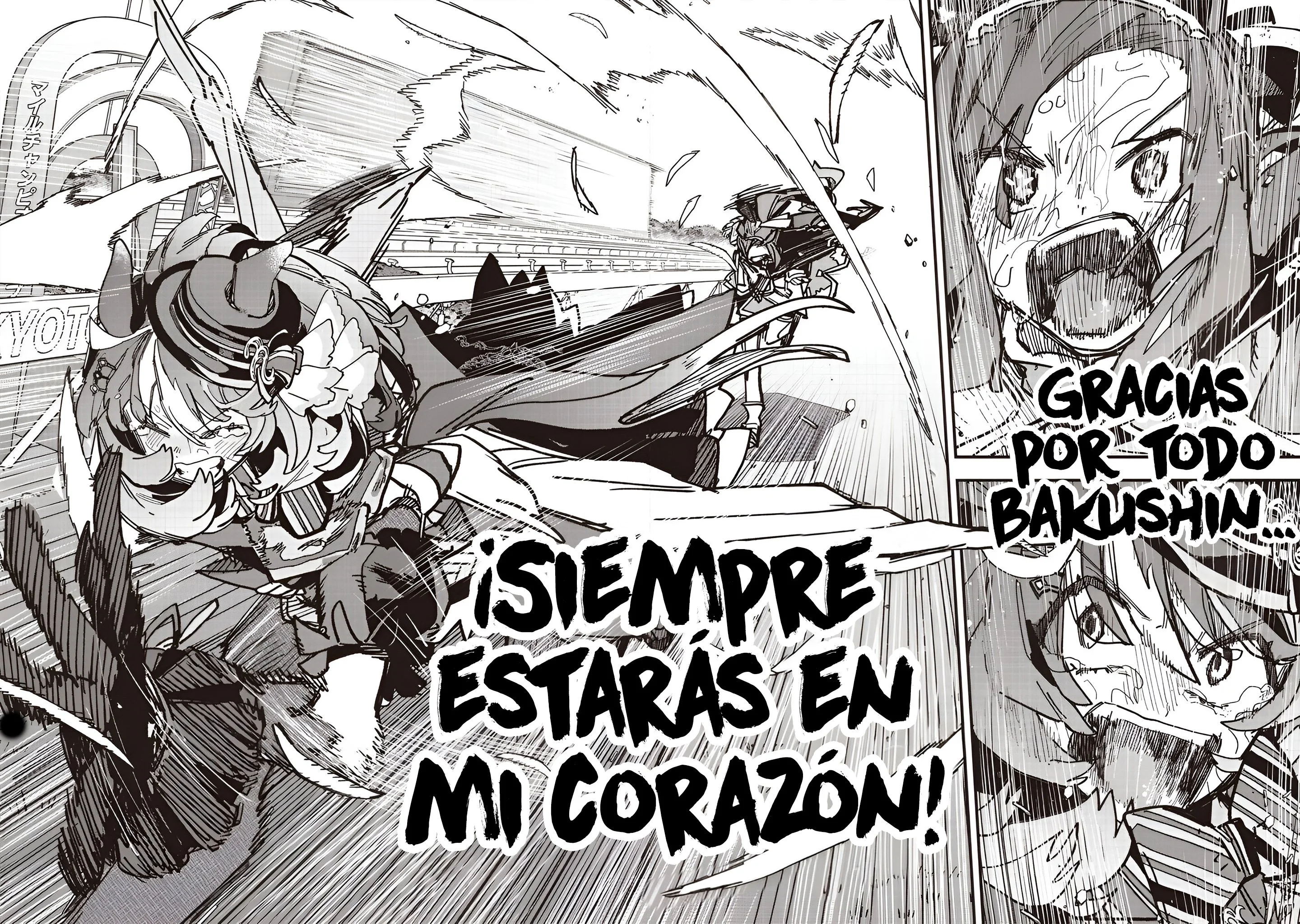 Uma Musume: Pretty Derby - Star Blossom Capítulo 51 - página 17