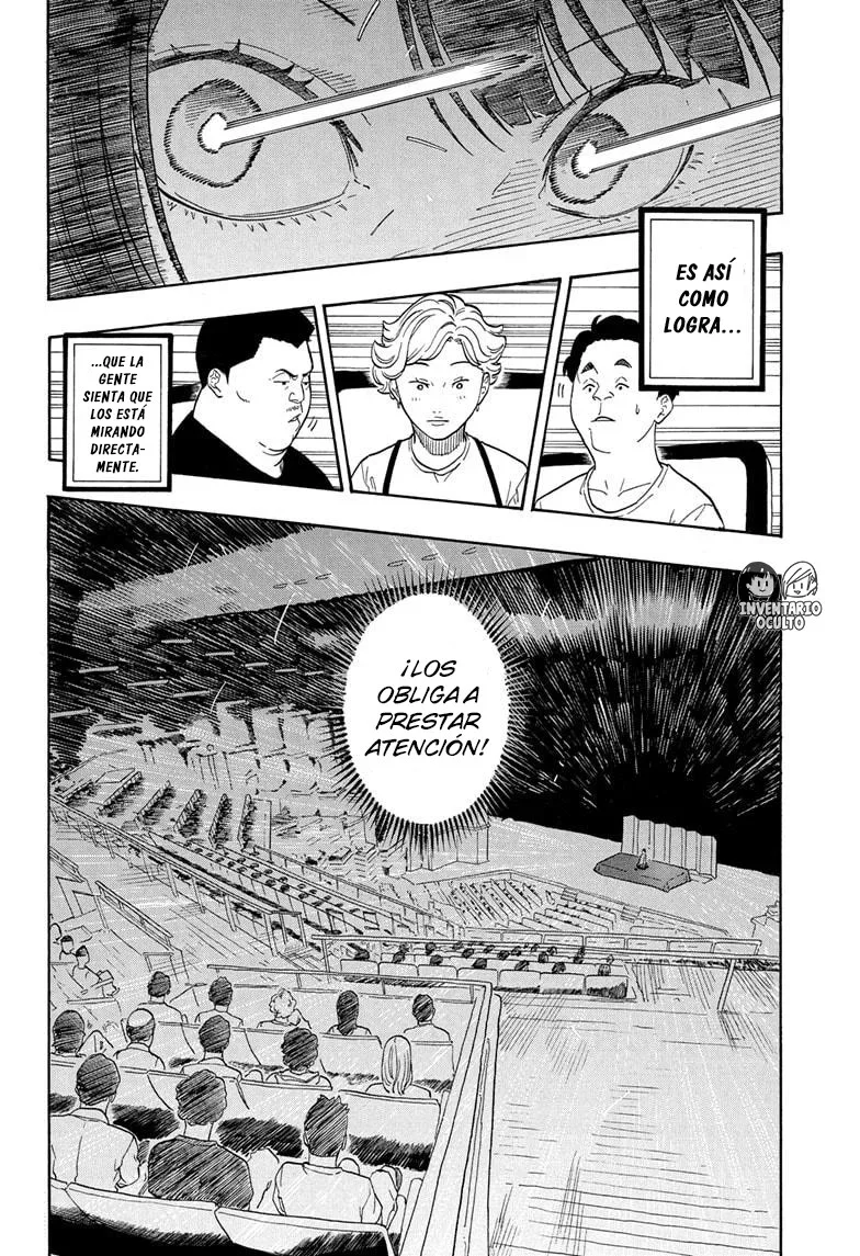 Akane-banashi Capítulo 160 - página 15