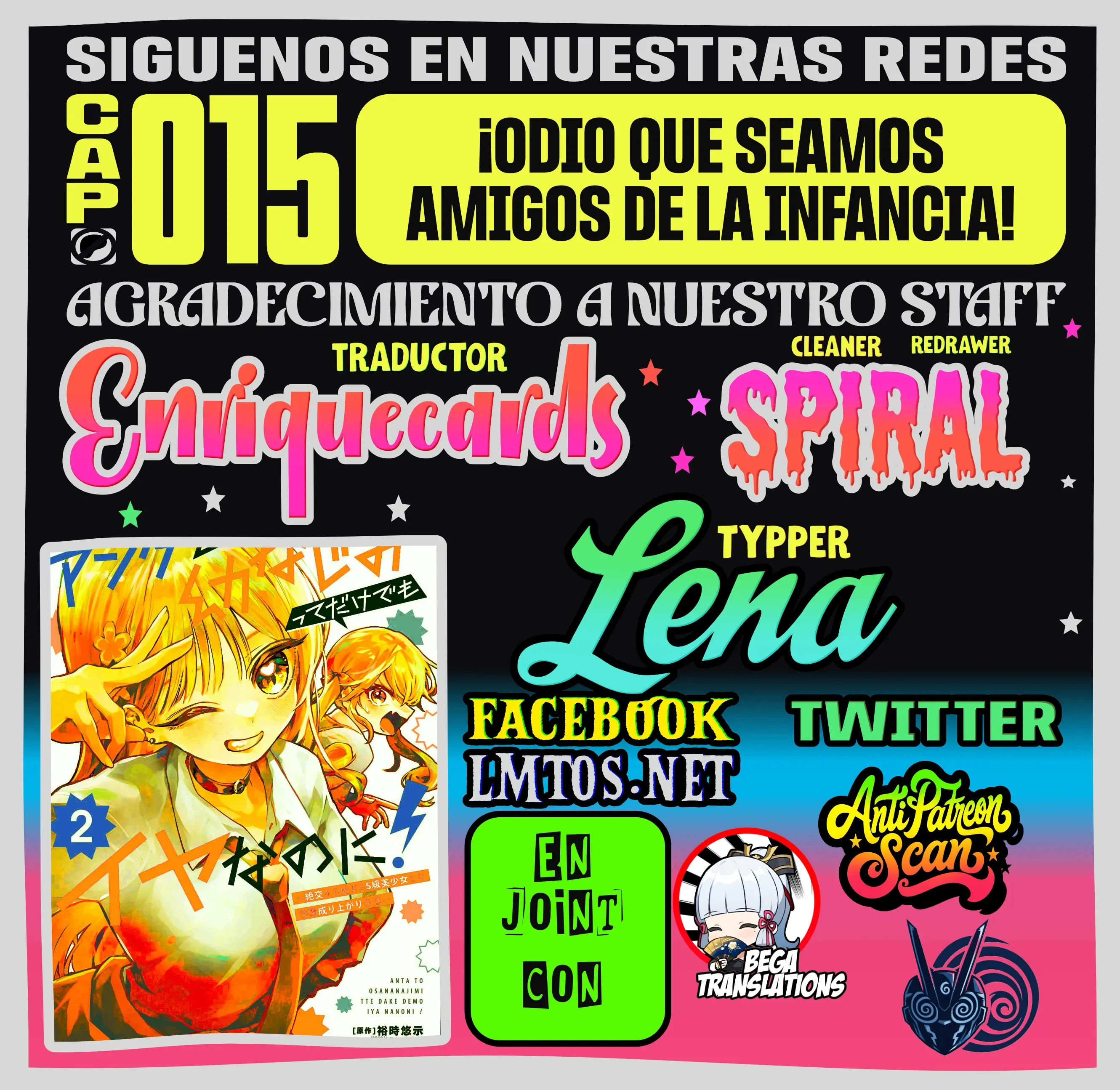 ¡Odio que seamos amigos de la infancia! Capítulo 15 - página 1