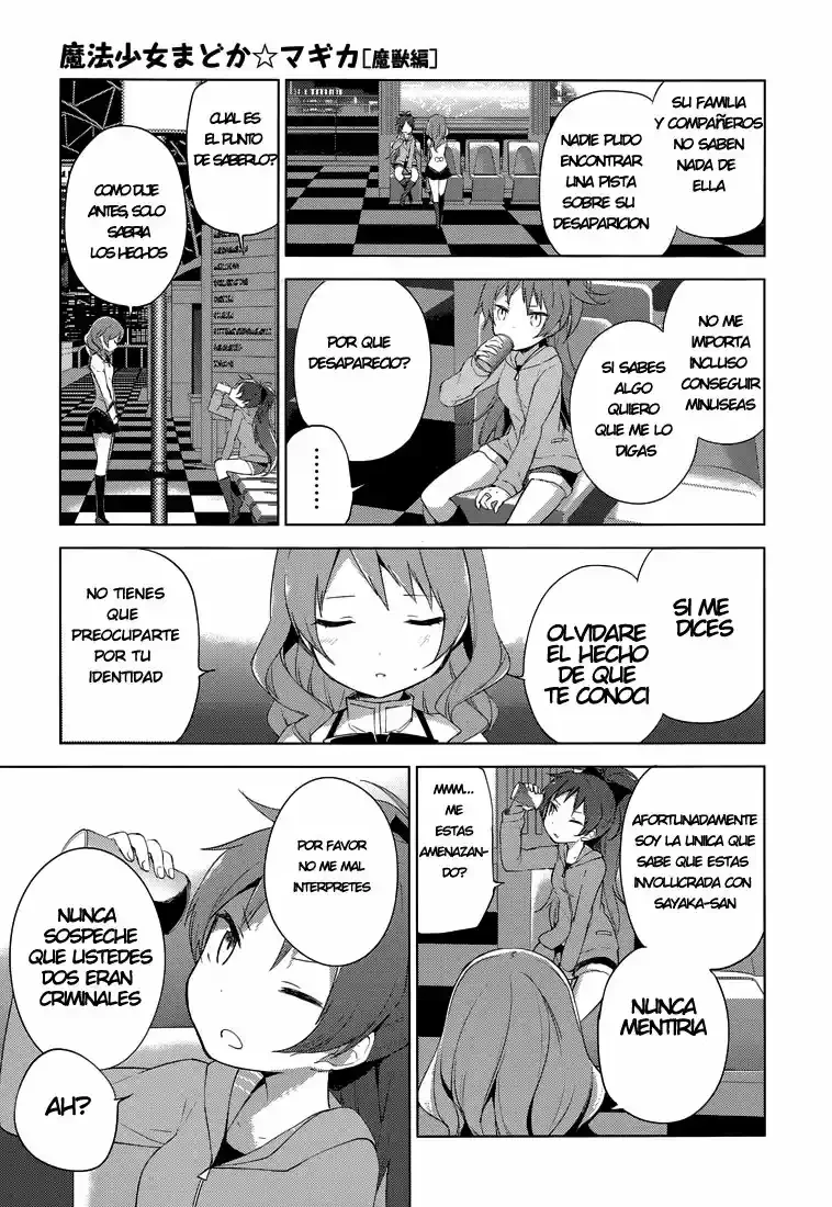 Puella Magi Madoka Magica: Wraith Arc Capítulo 4 - página 42