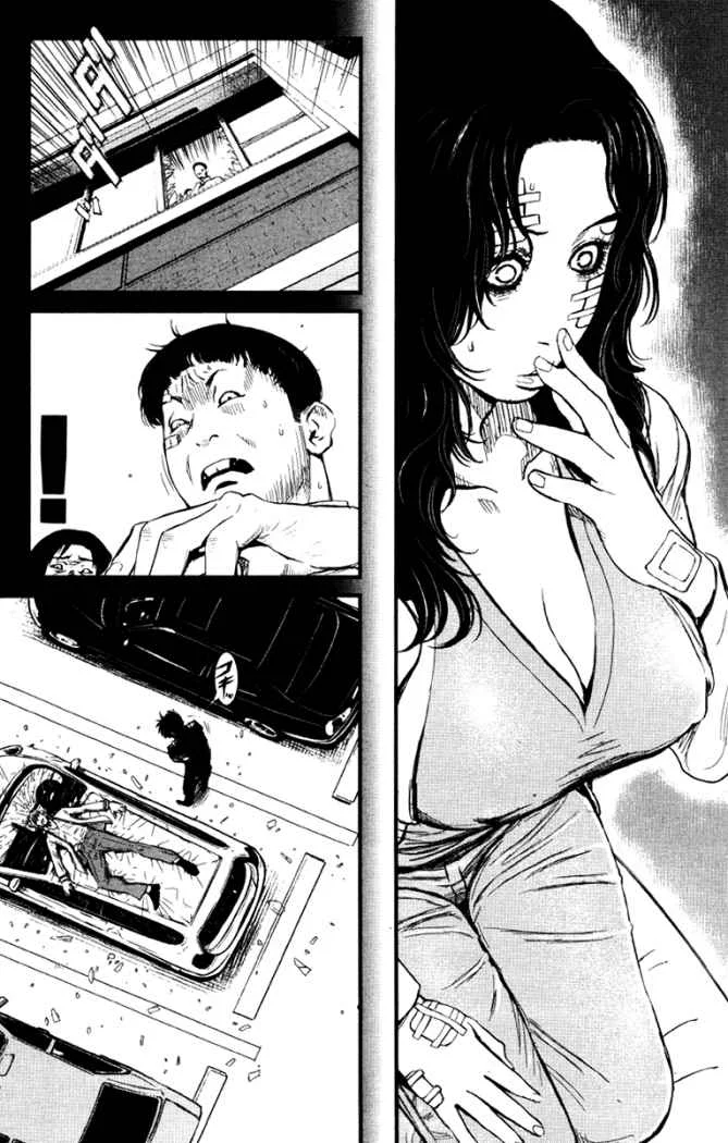 Wolf Guy Capítulo 21 - página 11