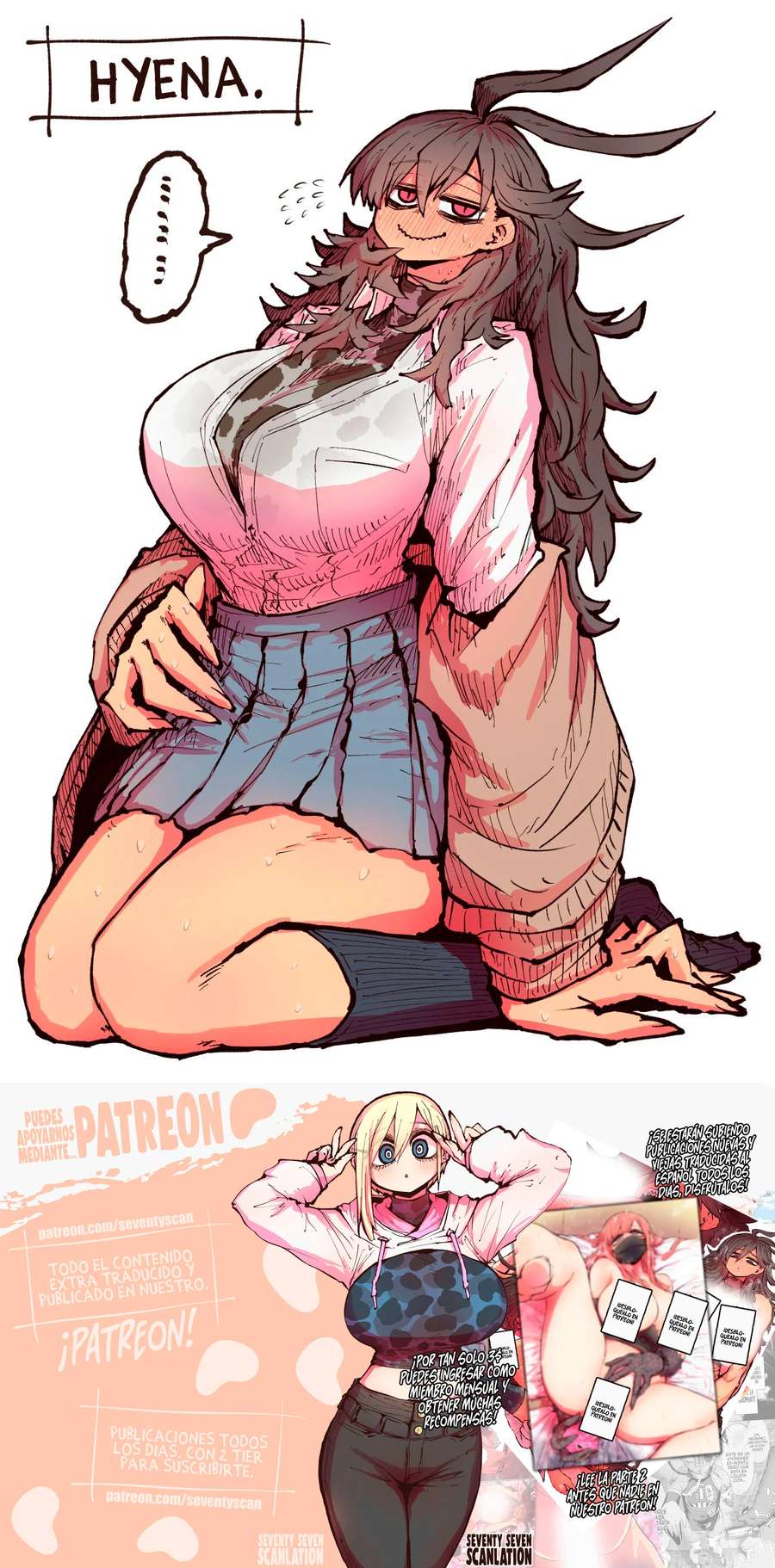 Siendo el objetivo de Hiena-chan Capítulo 29.96 - página 1