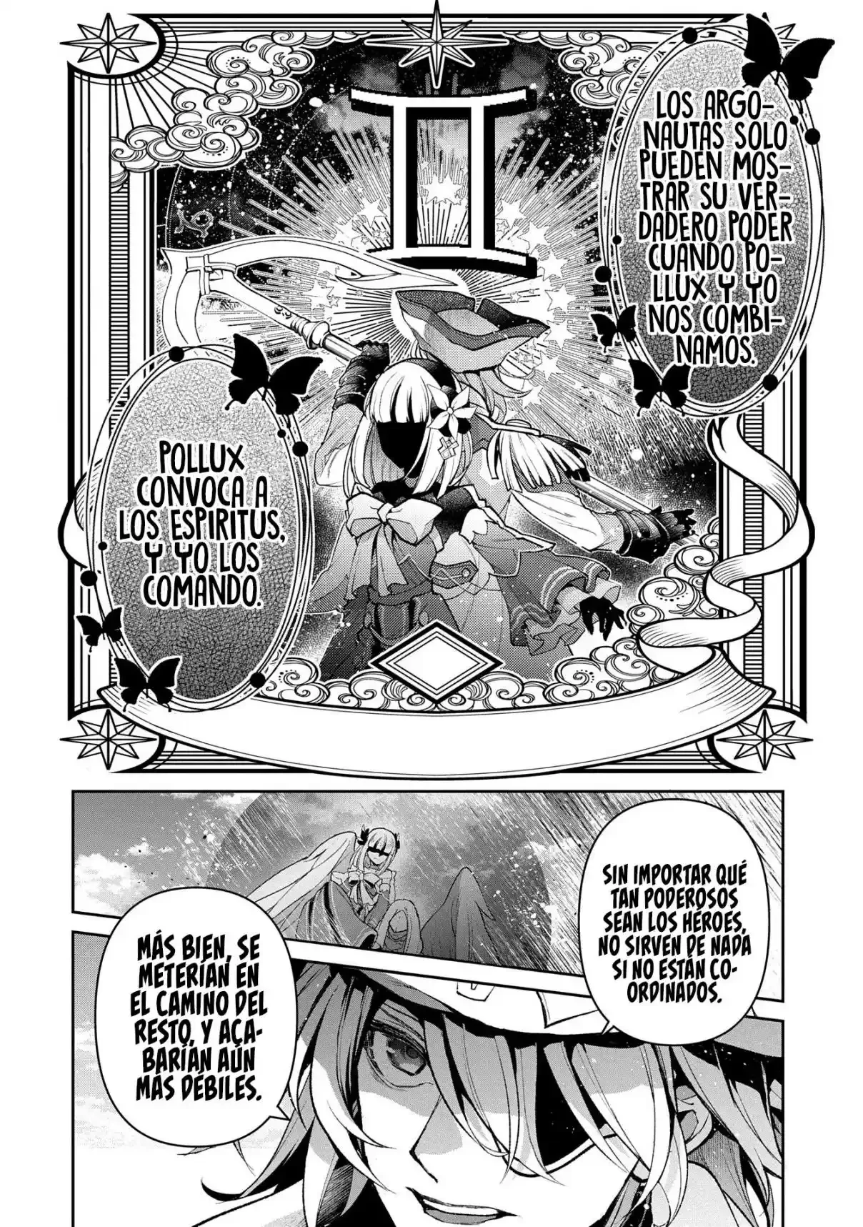 Yasei no Last Boss ga Arawareta! Capítulo 48.1 - página 13