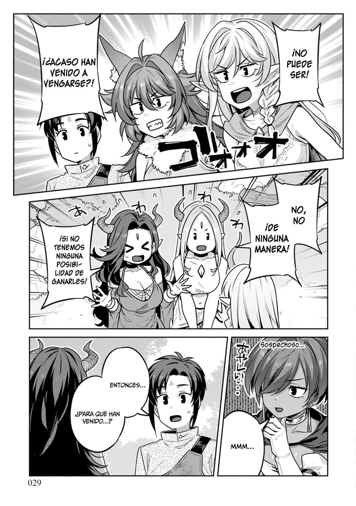 Doutei Yuusha no Harem Maou Toubatsuki Capítulo 16 - página 6