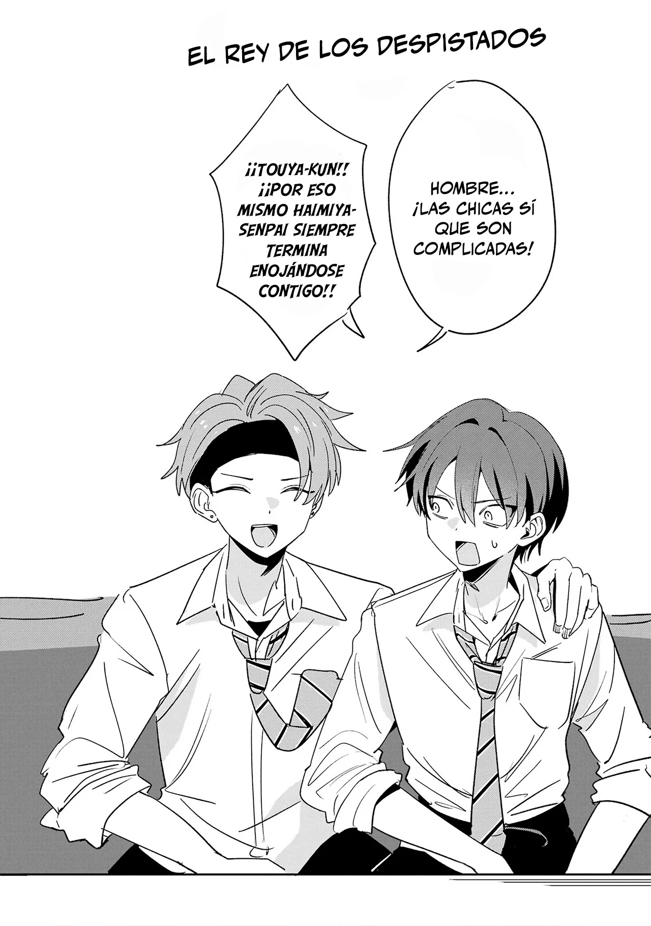Haimiya-senpai wa Kowakute Kawaii Capítulo 35.5 - página 13