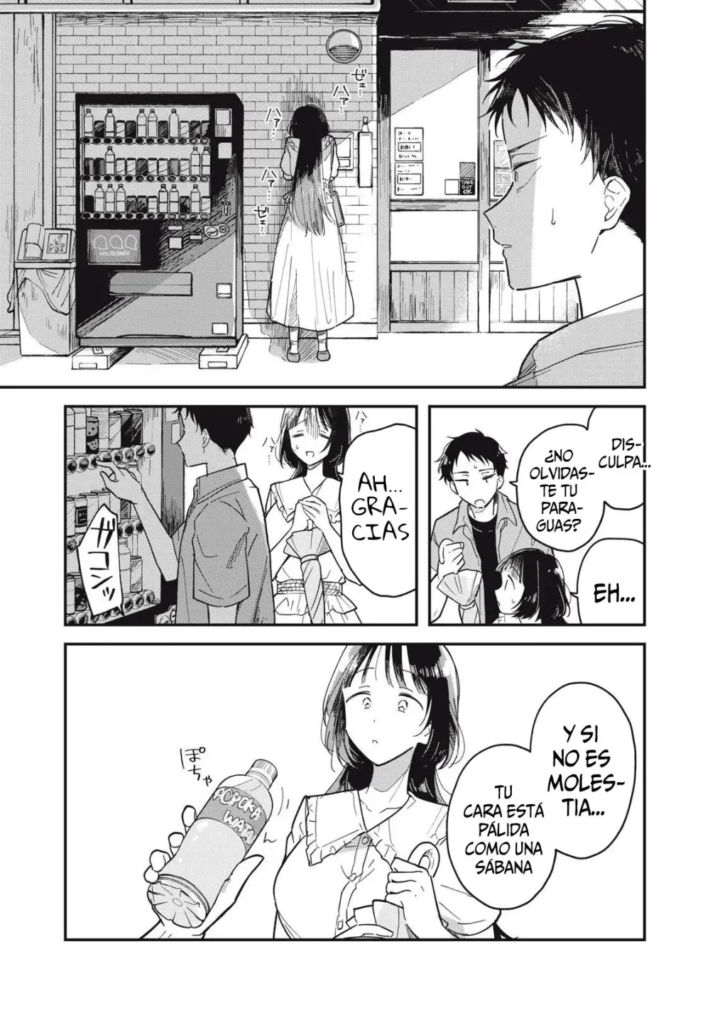 Yachiru-san Crece Cuando Se Le Alaba Capítulo 1 - página 16